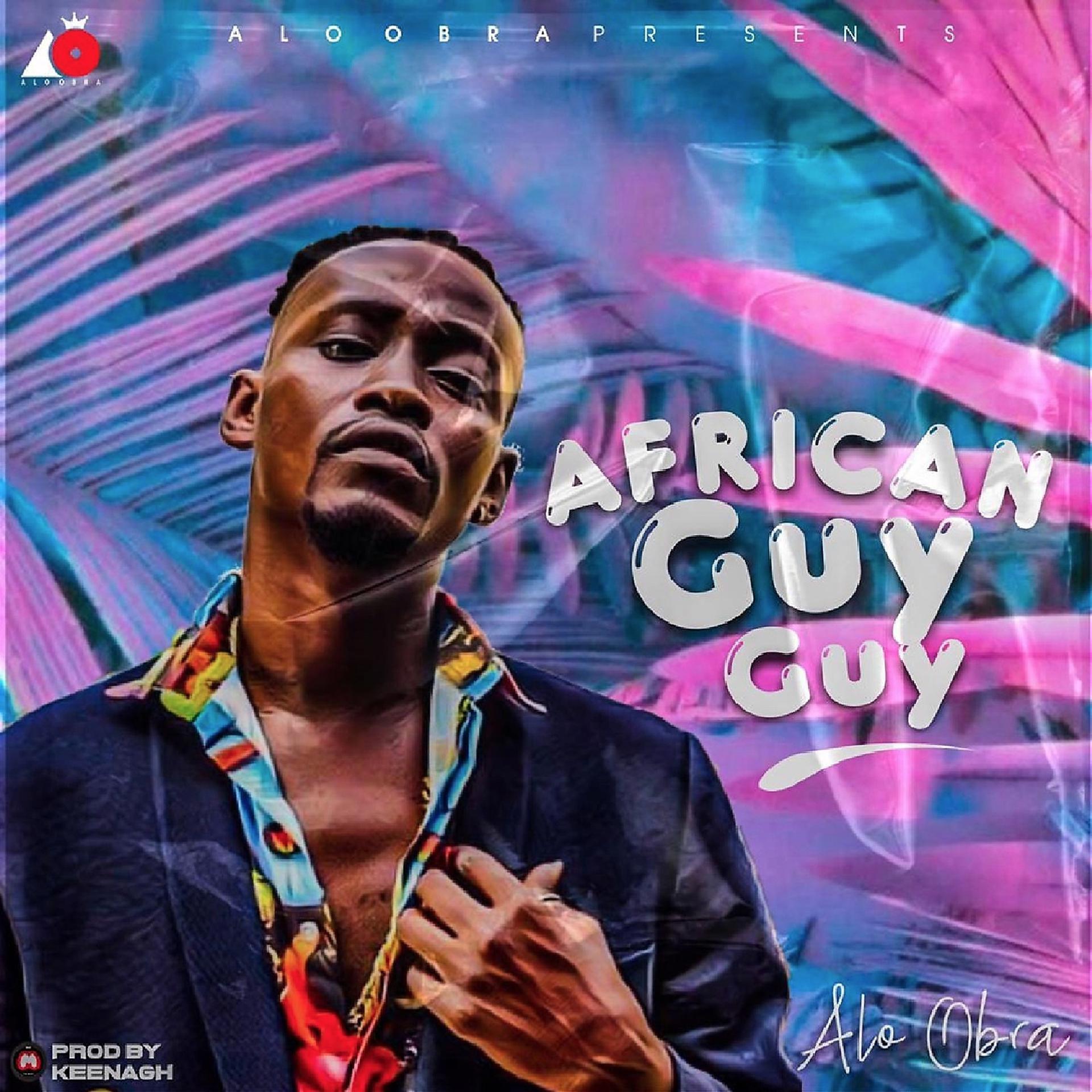 Постер альбома African Guy Guy