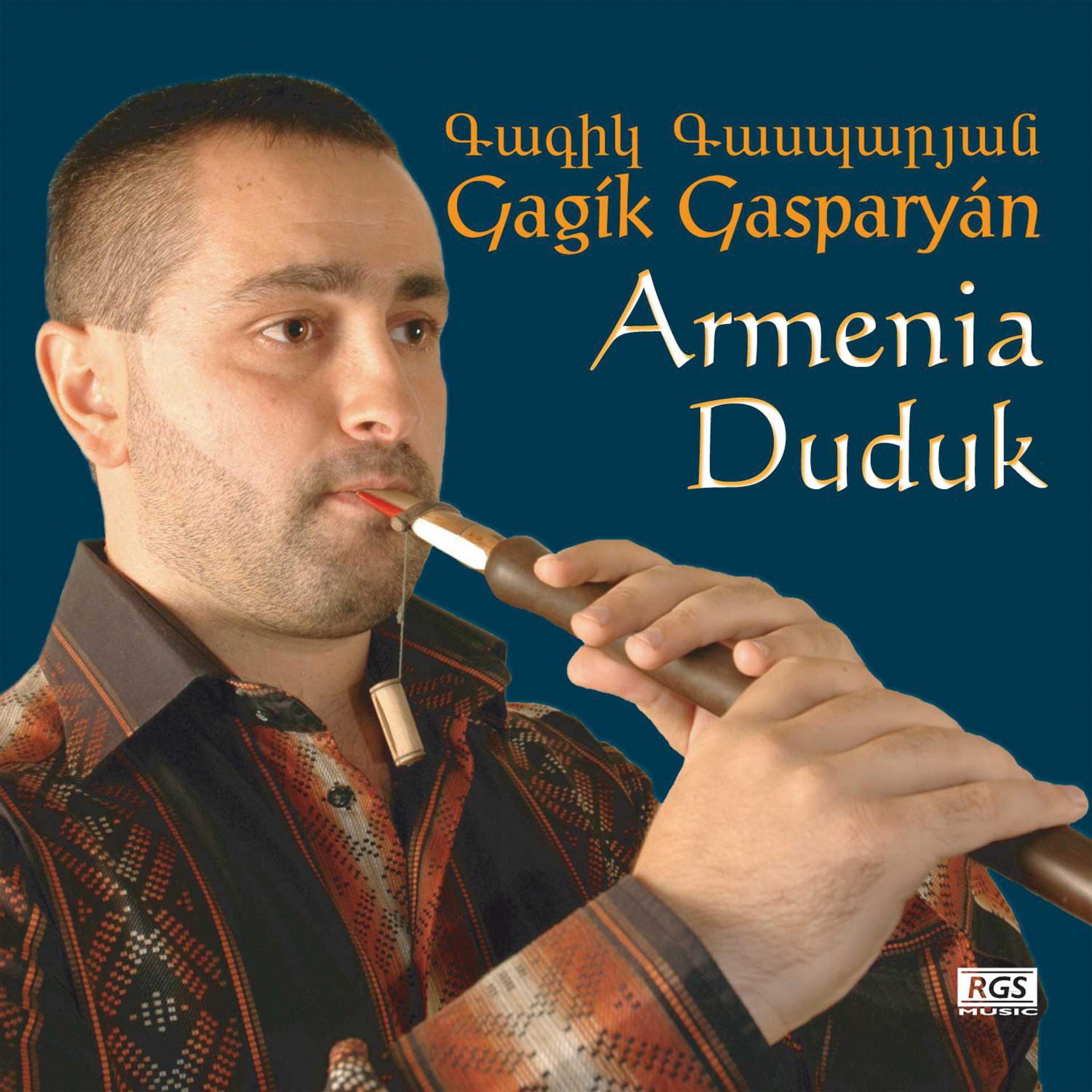 Постер альбома Armenia Duduk