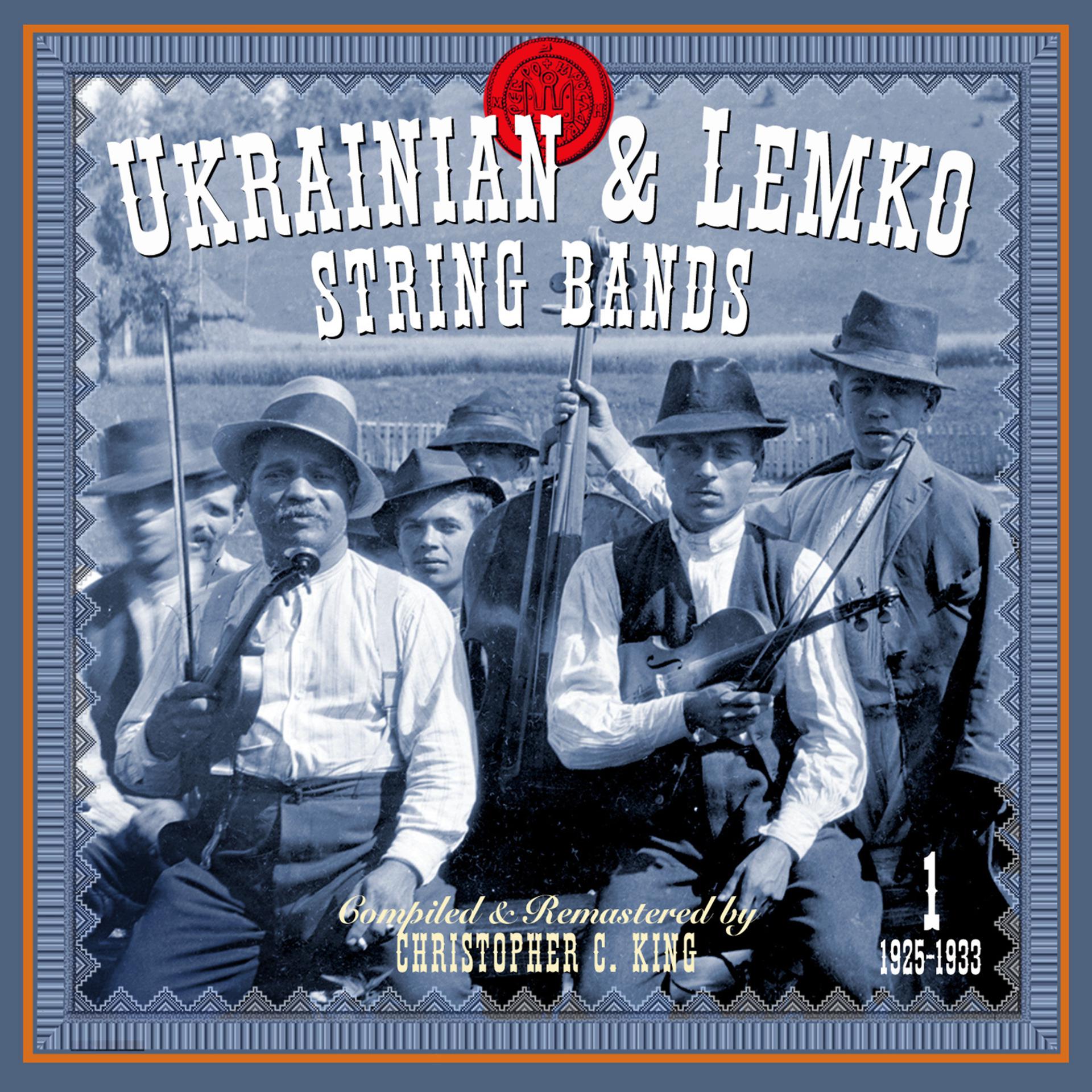 Постер альбома Ukranian & Lemko (Vol. 1)