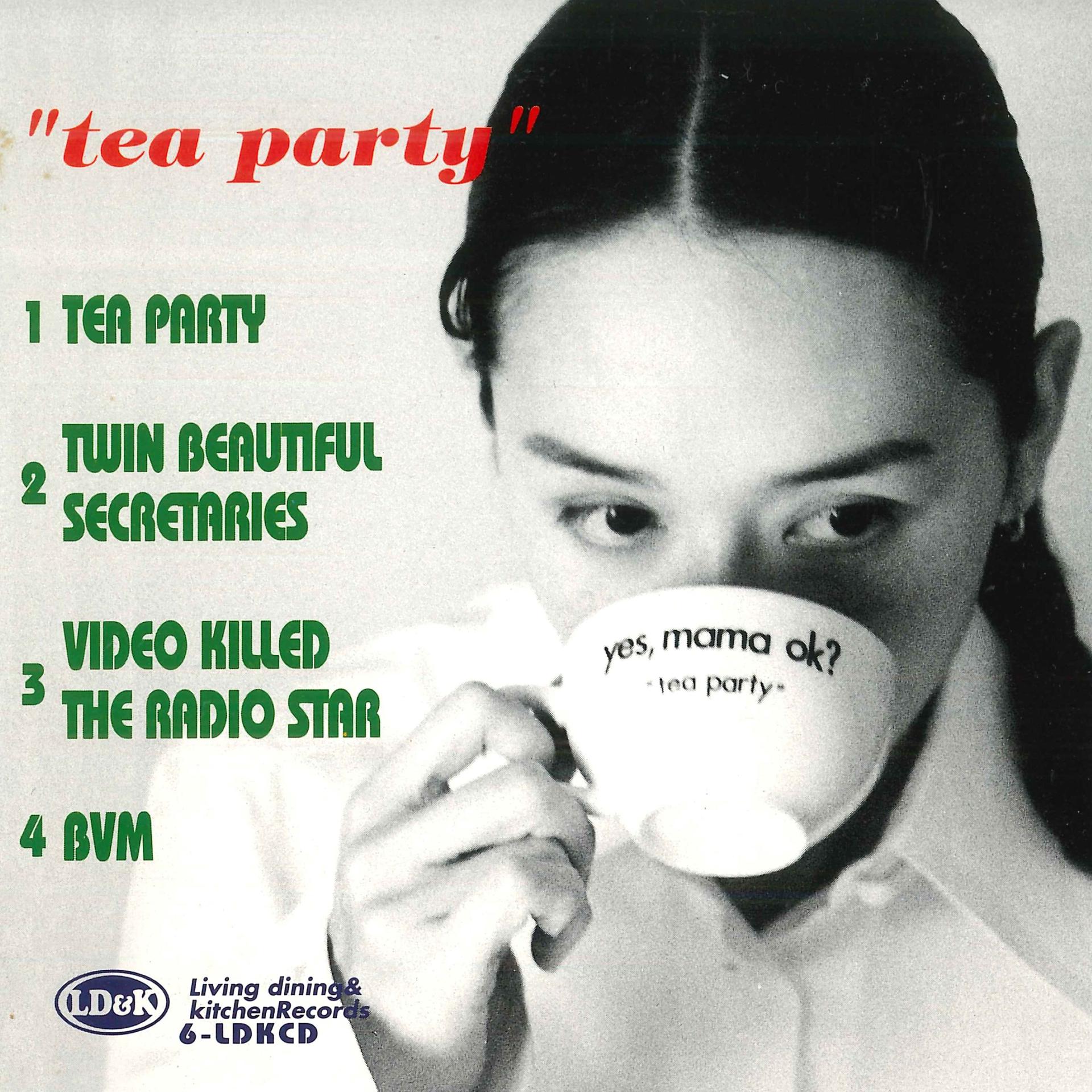 Постер альбома Tea Party