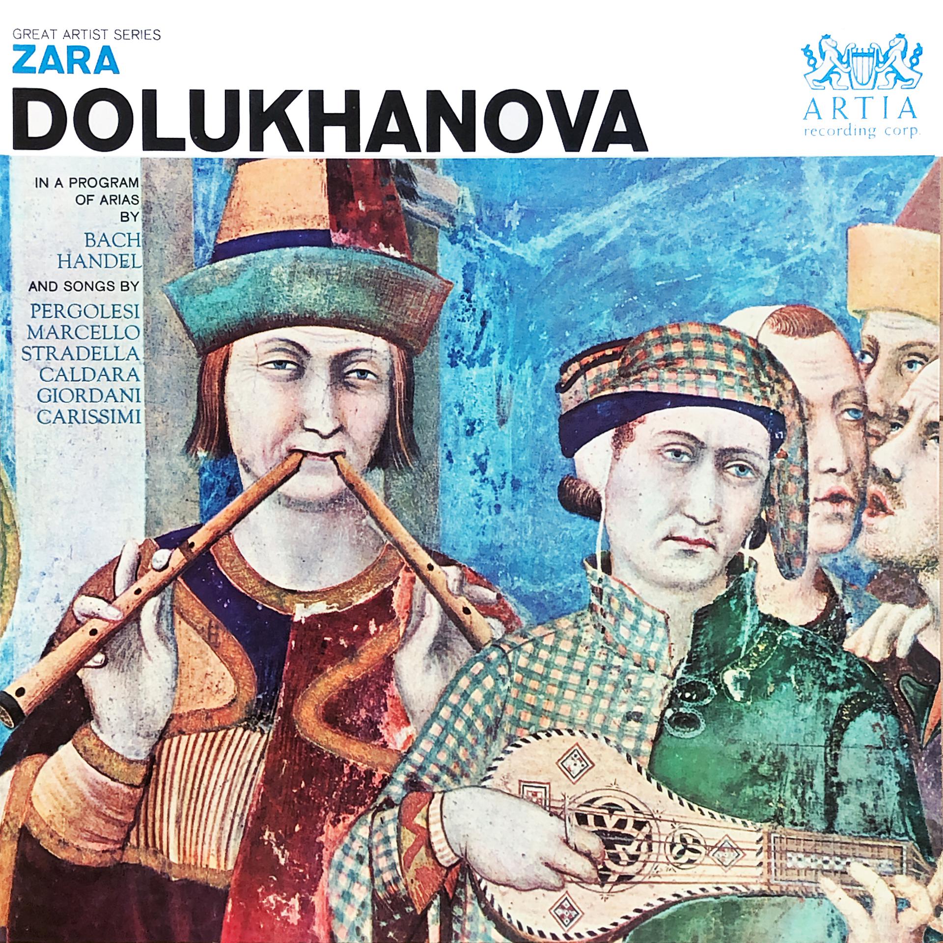 Постер альбома Great Artist Series: Zara Dolukhanova, Mezzo-Soprano