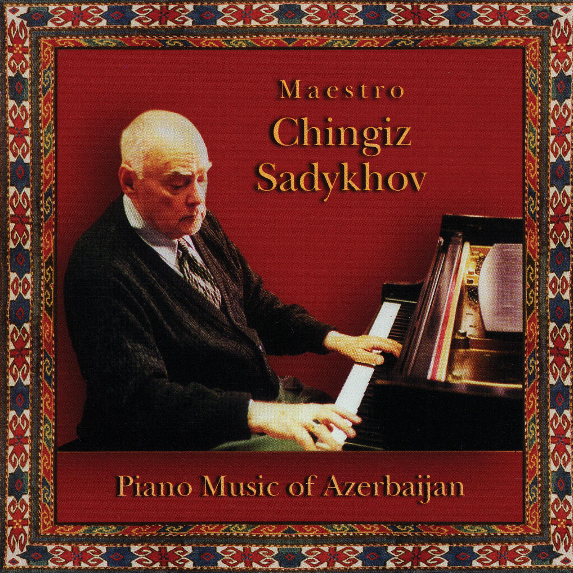 Постер альбома Piano Music Of Azerbaijan