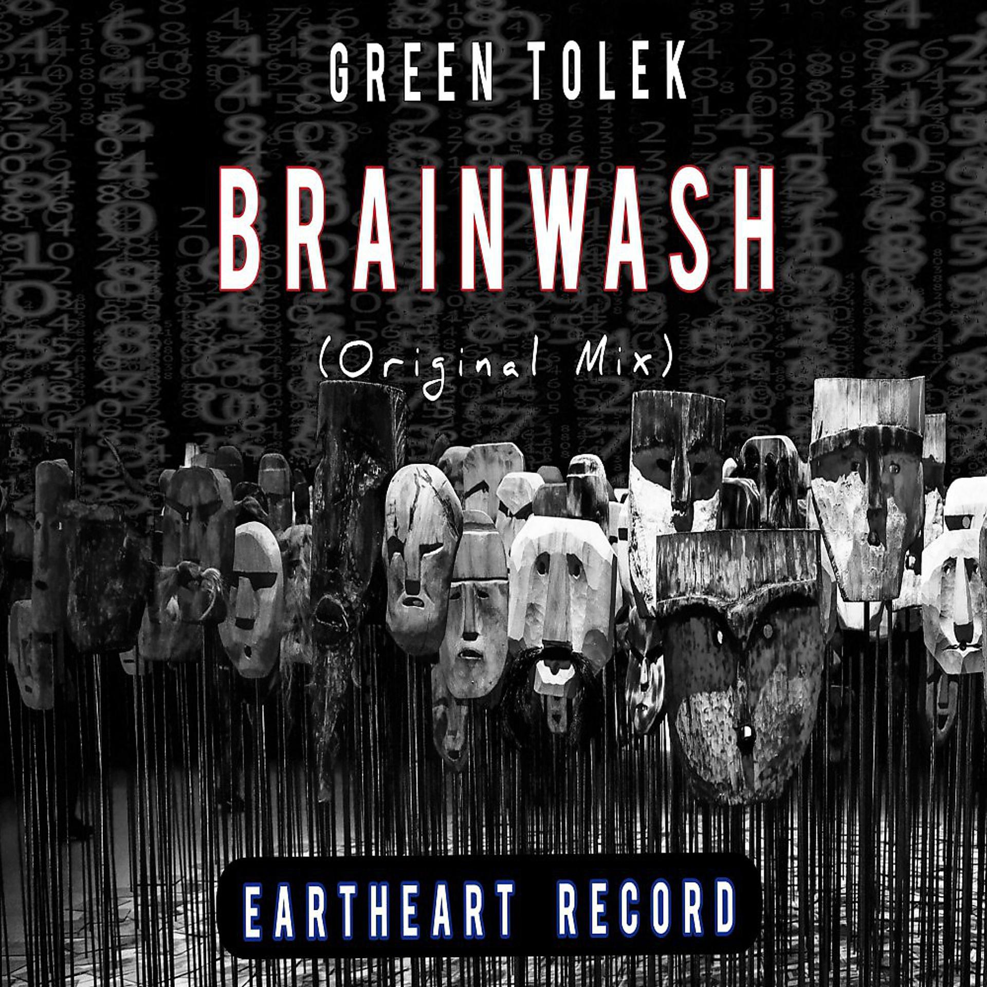 Постер альбома Brainwash (Original Mix)