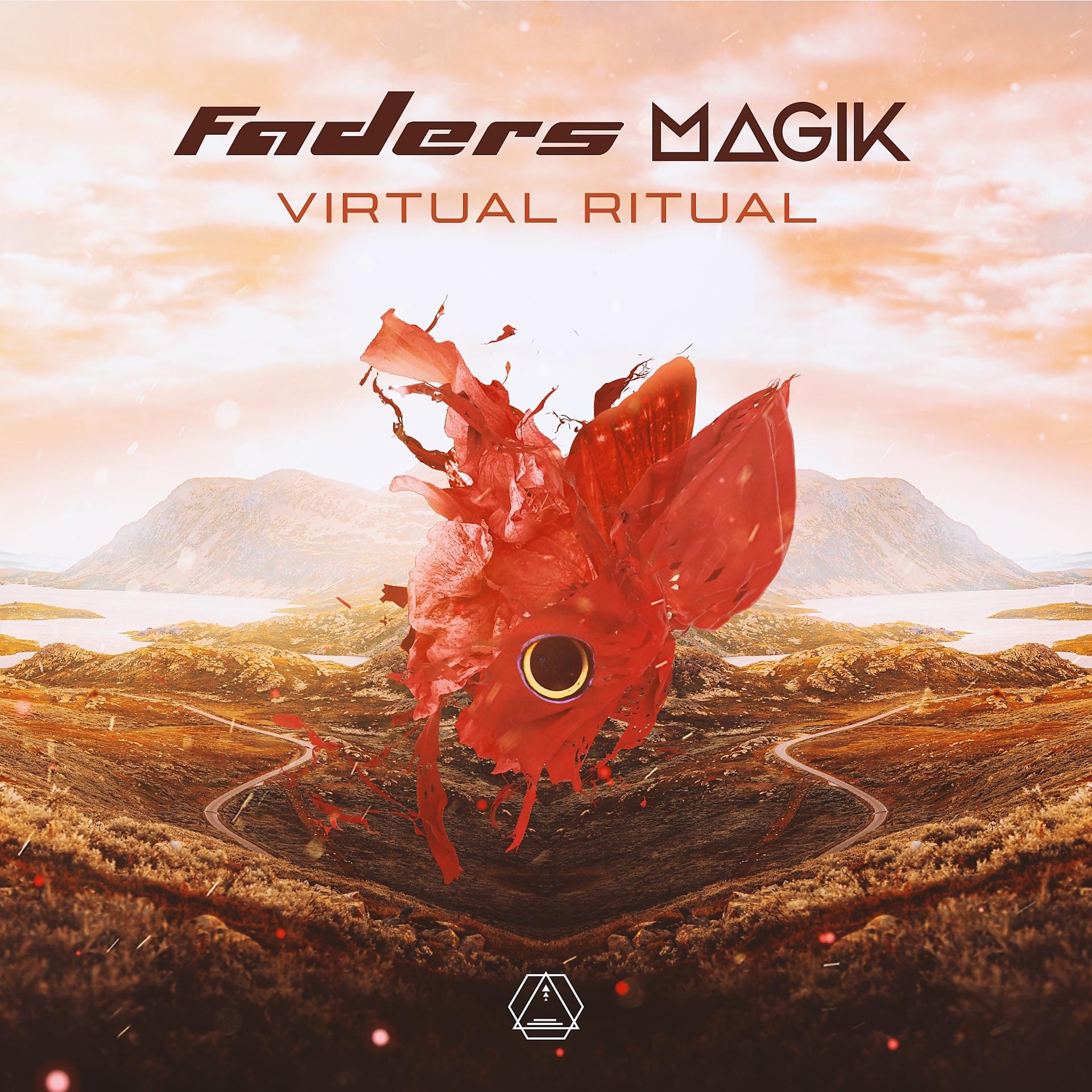 Постер альбома Virtual Ritual