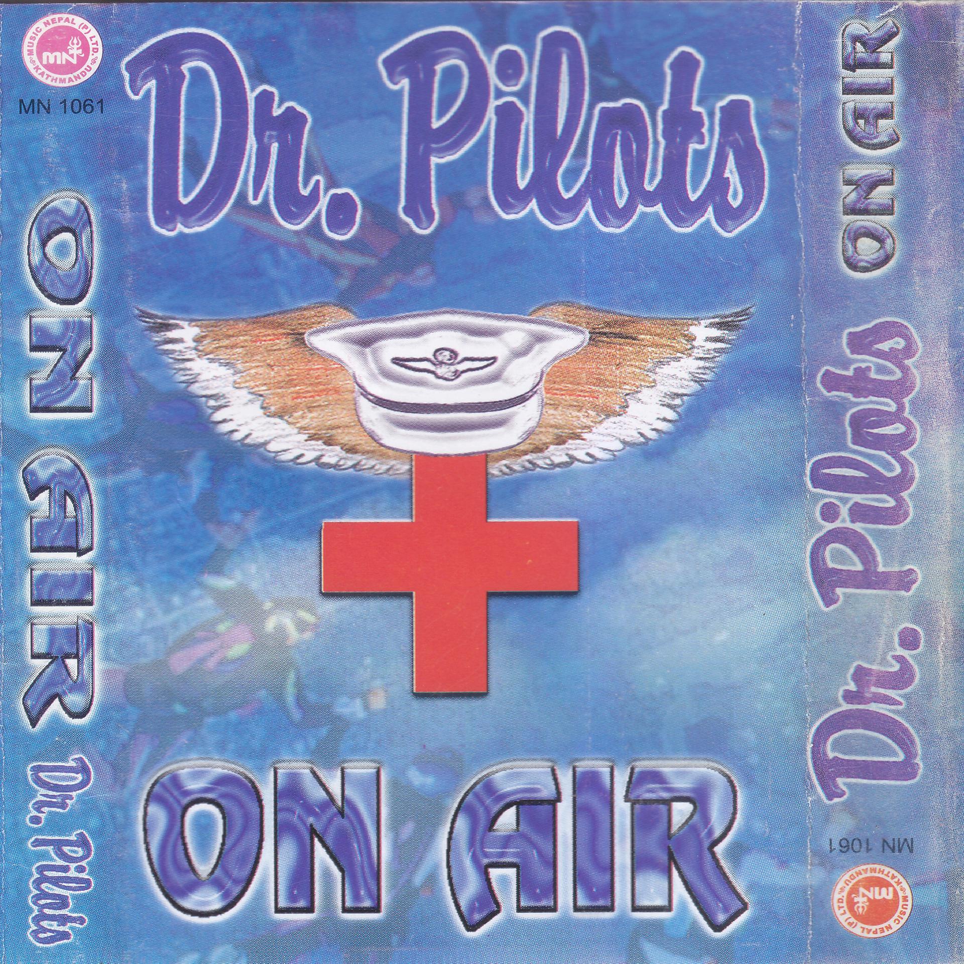 Постер альбома On Air Dr. Pilots
