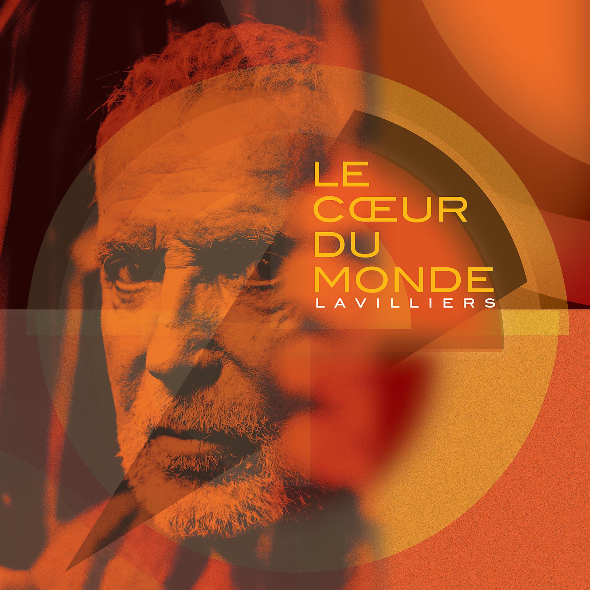 Постер альбома Le cœur du monde