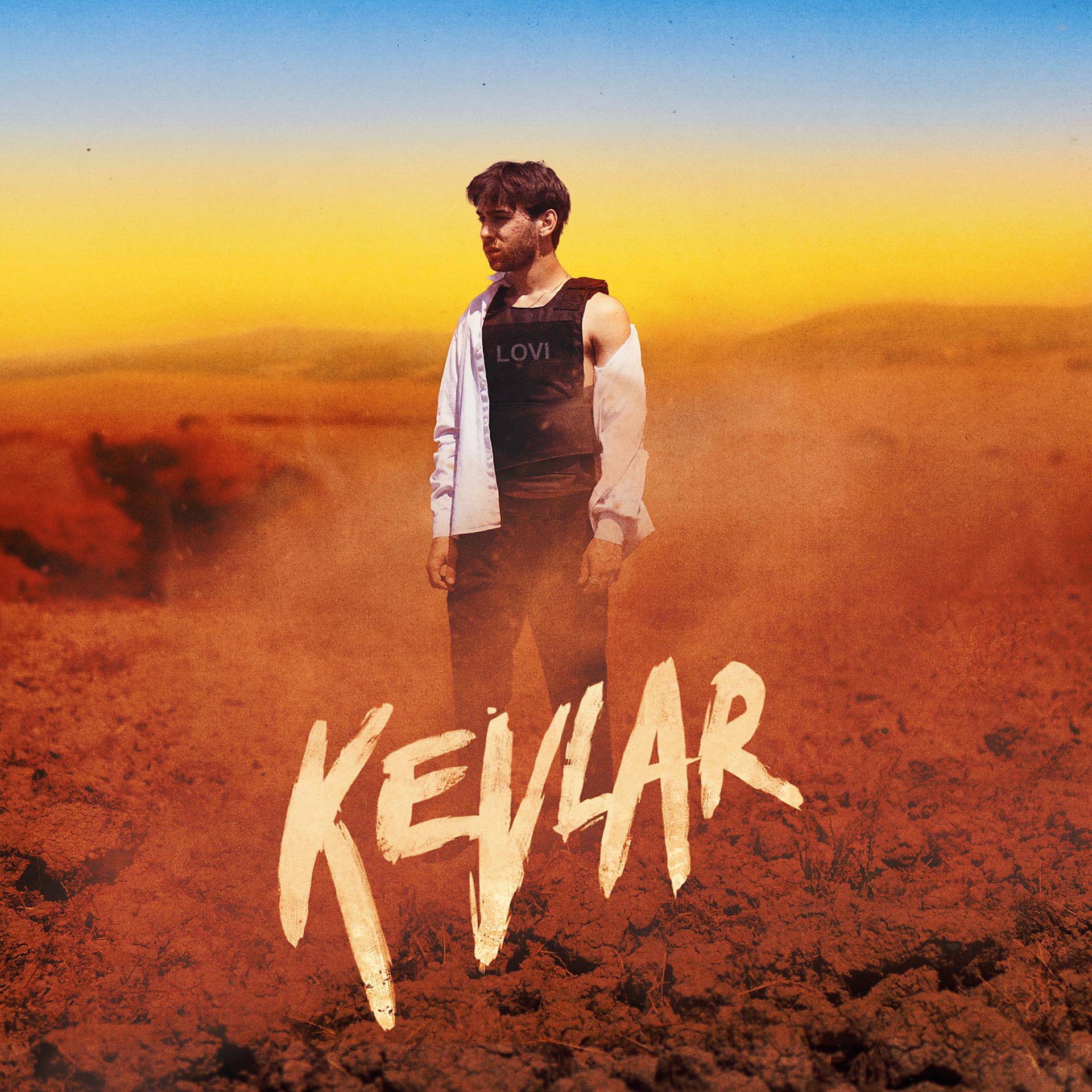 Постер альбома Kevlar