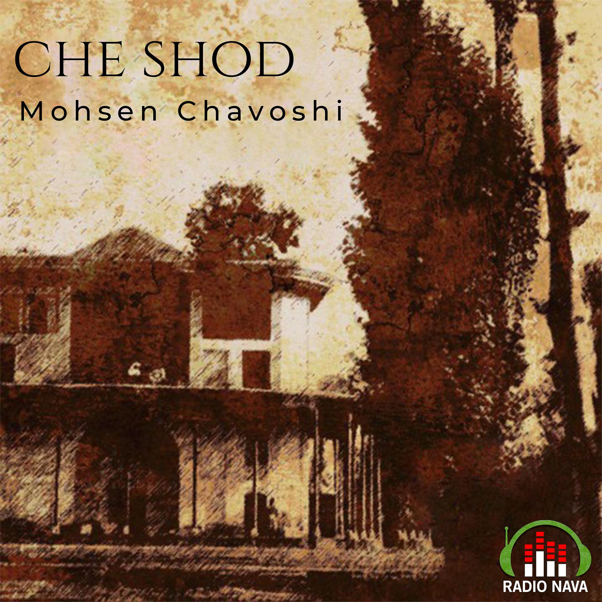 Постер альбома Che Shod