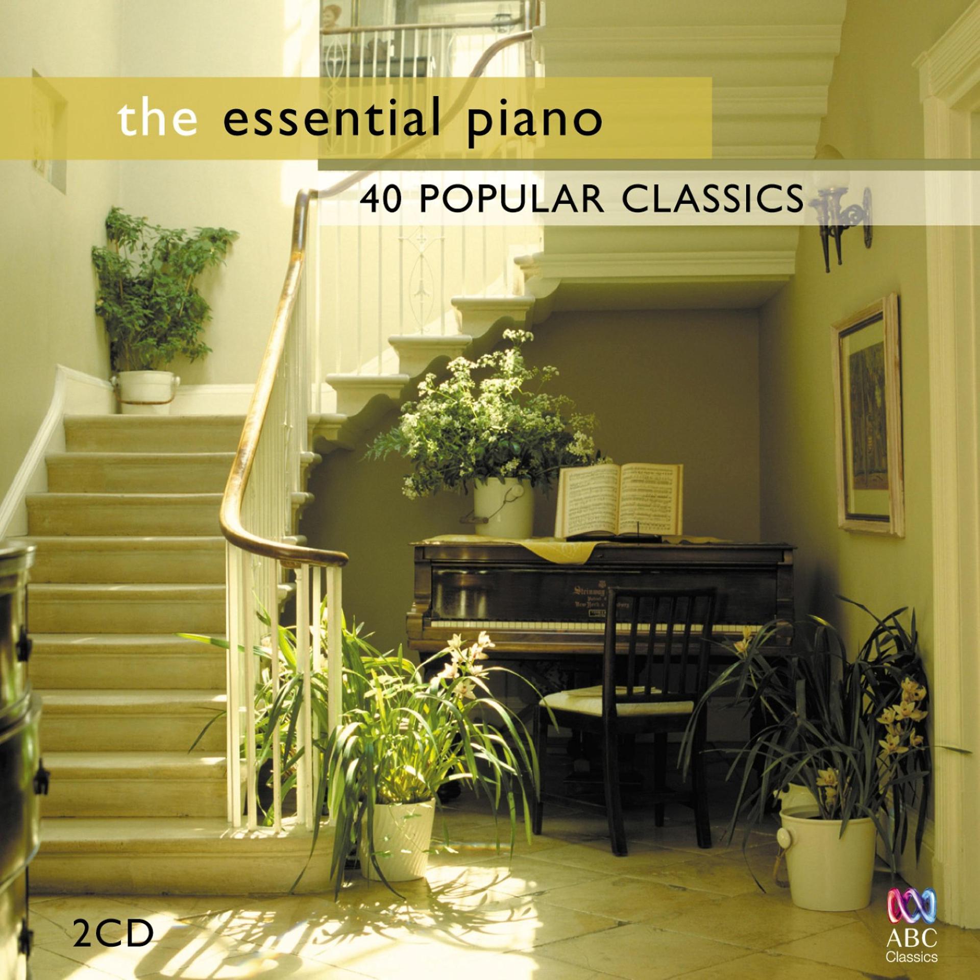 Постер альбома The Essential Piano