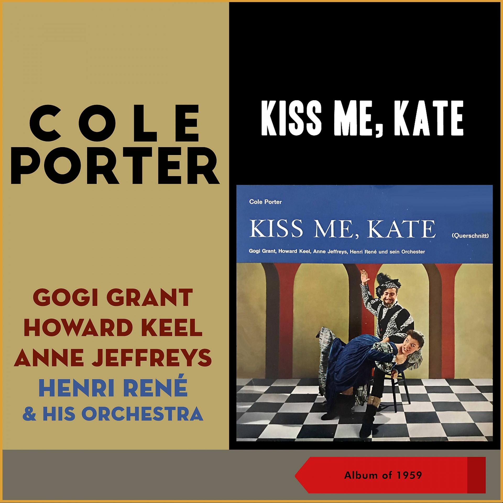 Постер альбома Cole Porter: Kiss Me Kate