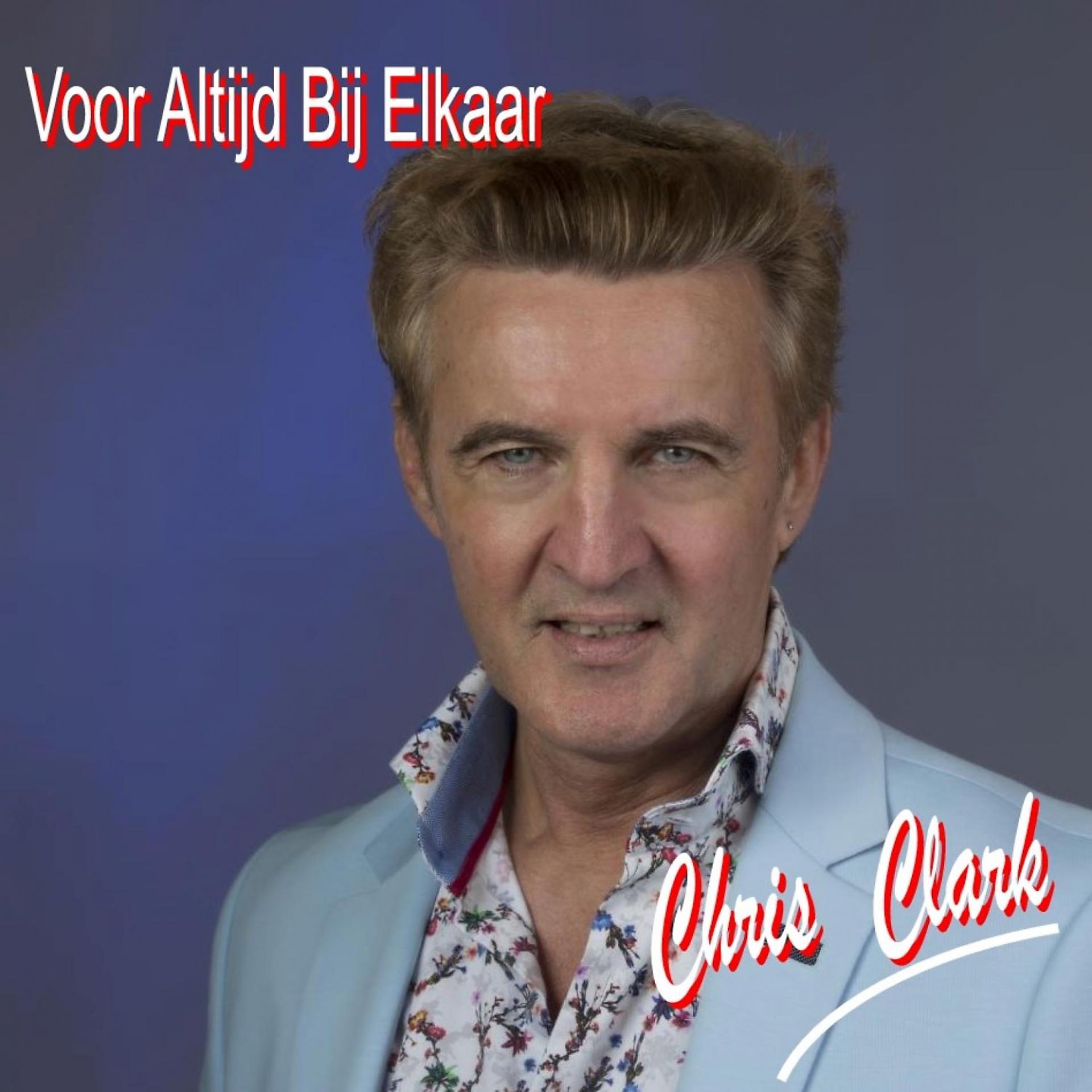 Постер альбома Voor Altijd Bij Elkaar