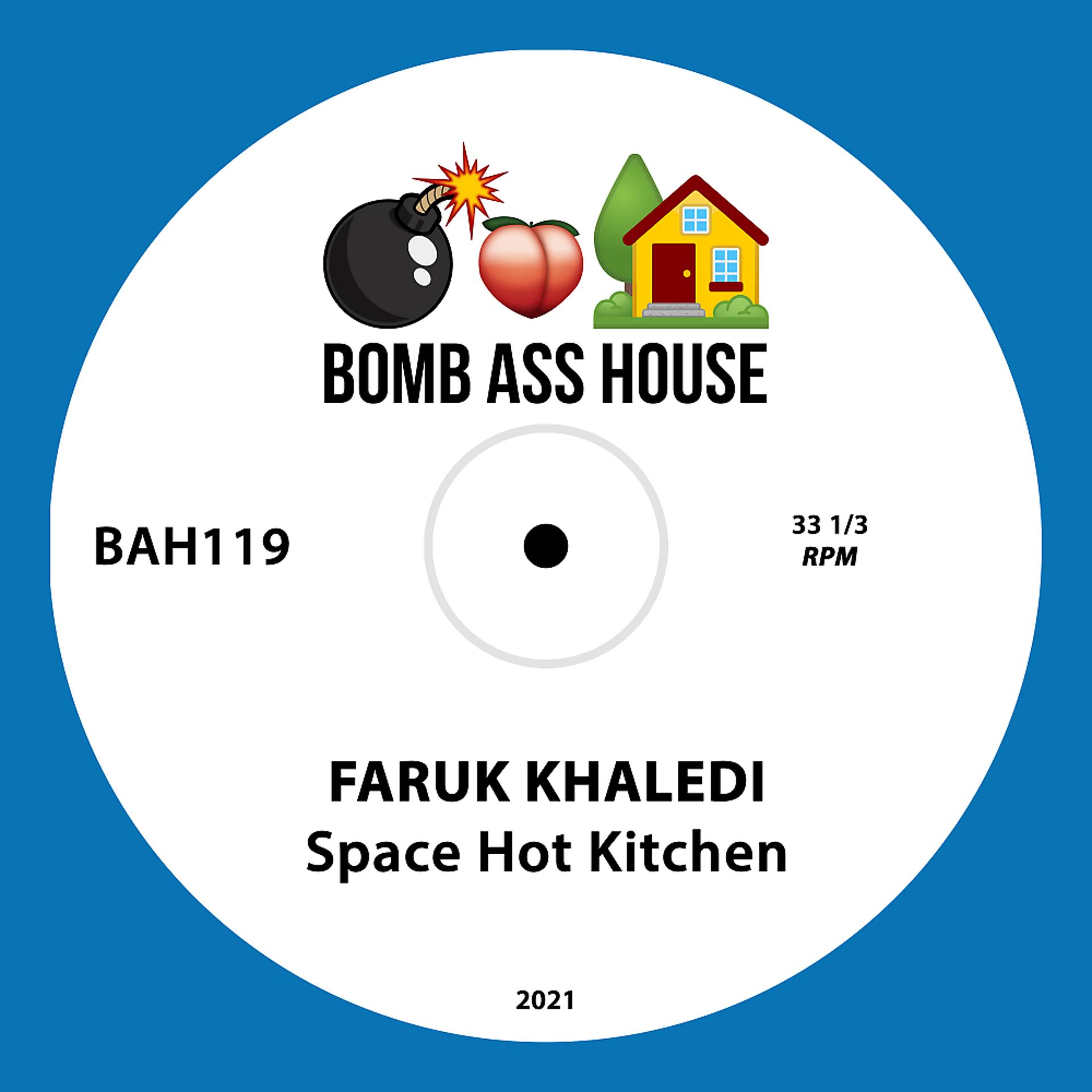 Постер альбома Space Hot Kitchen