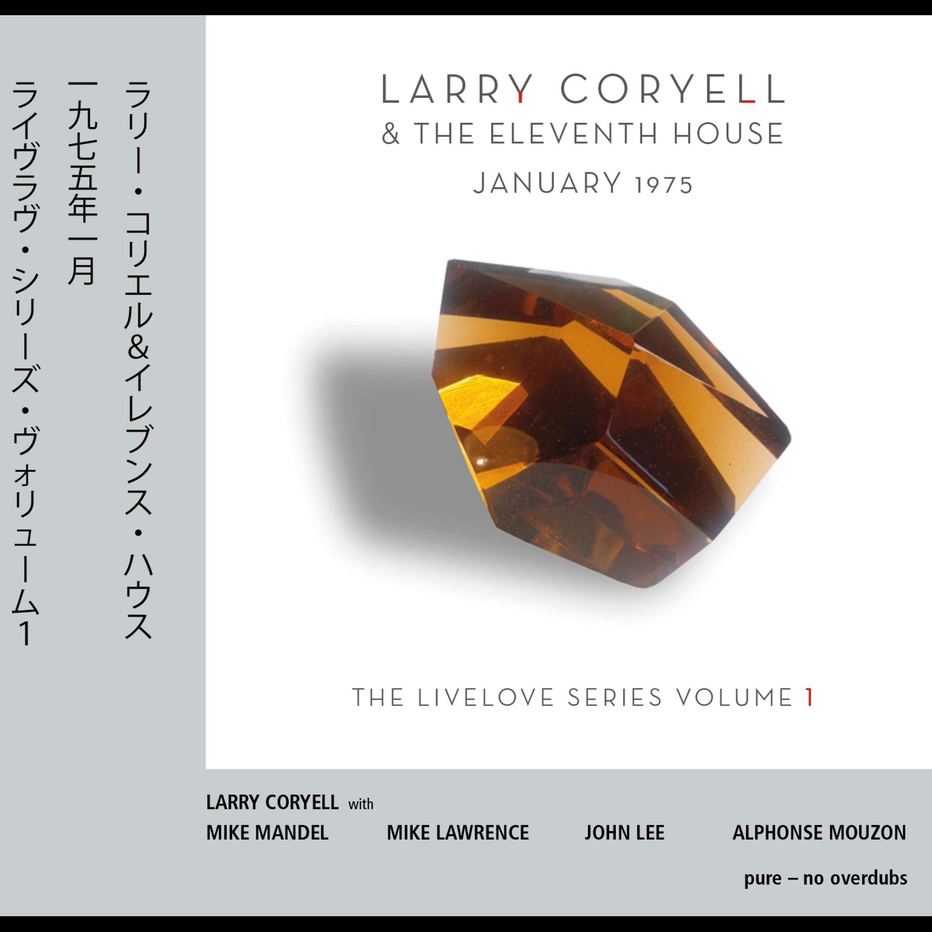 Постер альбома January 1975 - Livelove Series, Vol. 1