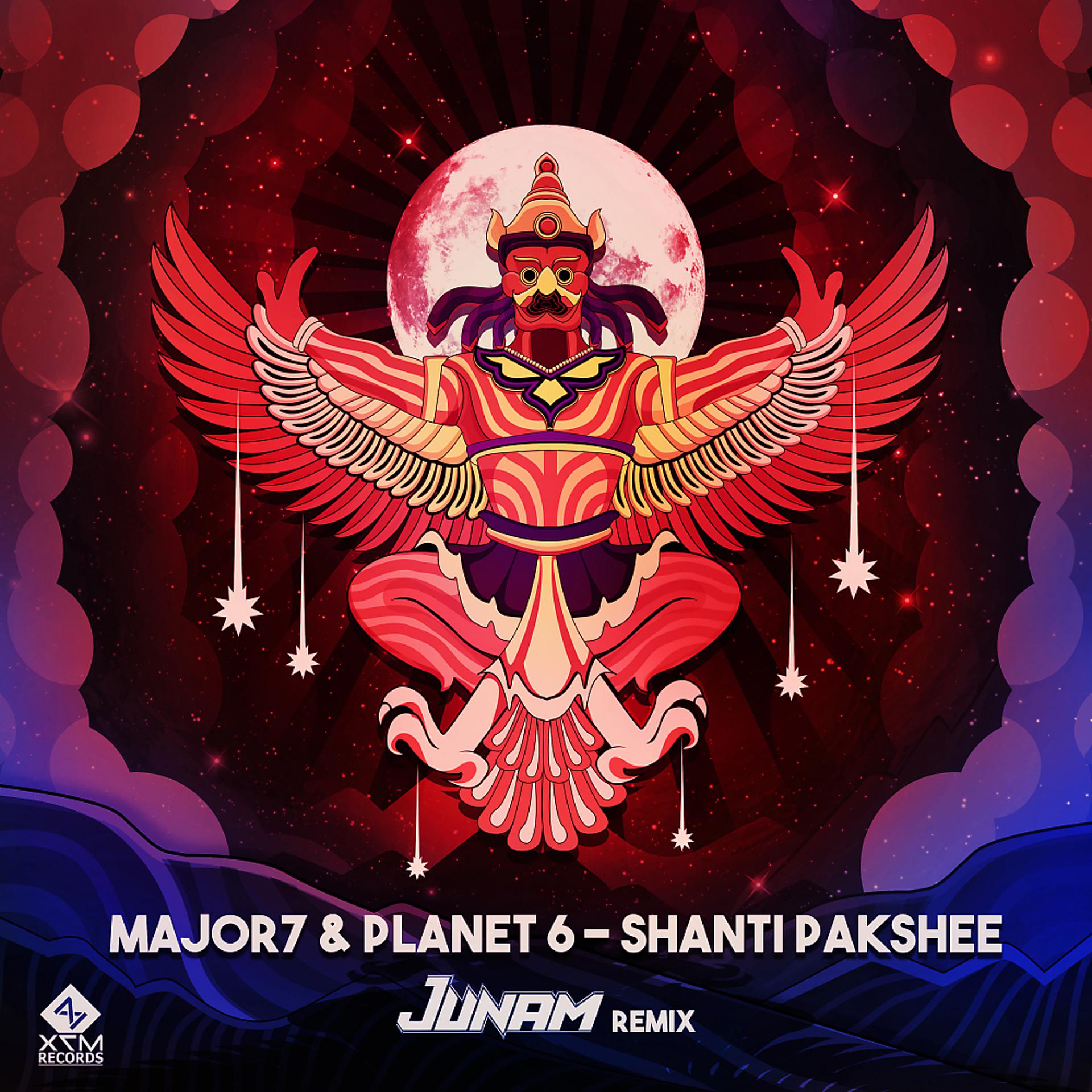Постер альбома Shanti Pakshee (JUNAM Remix)