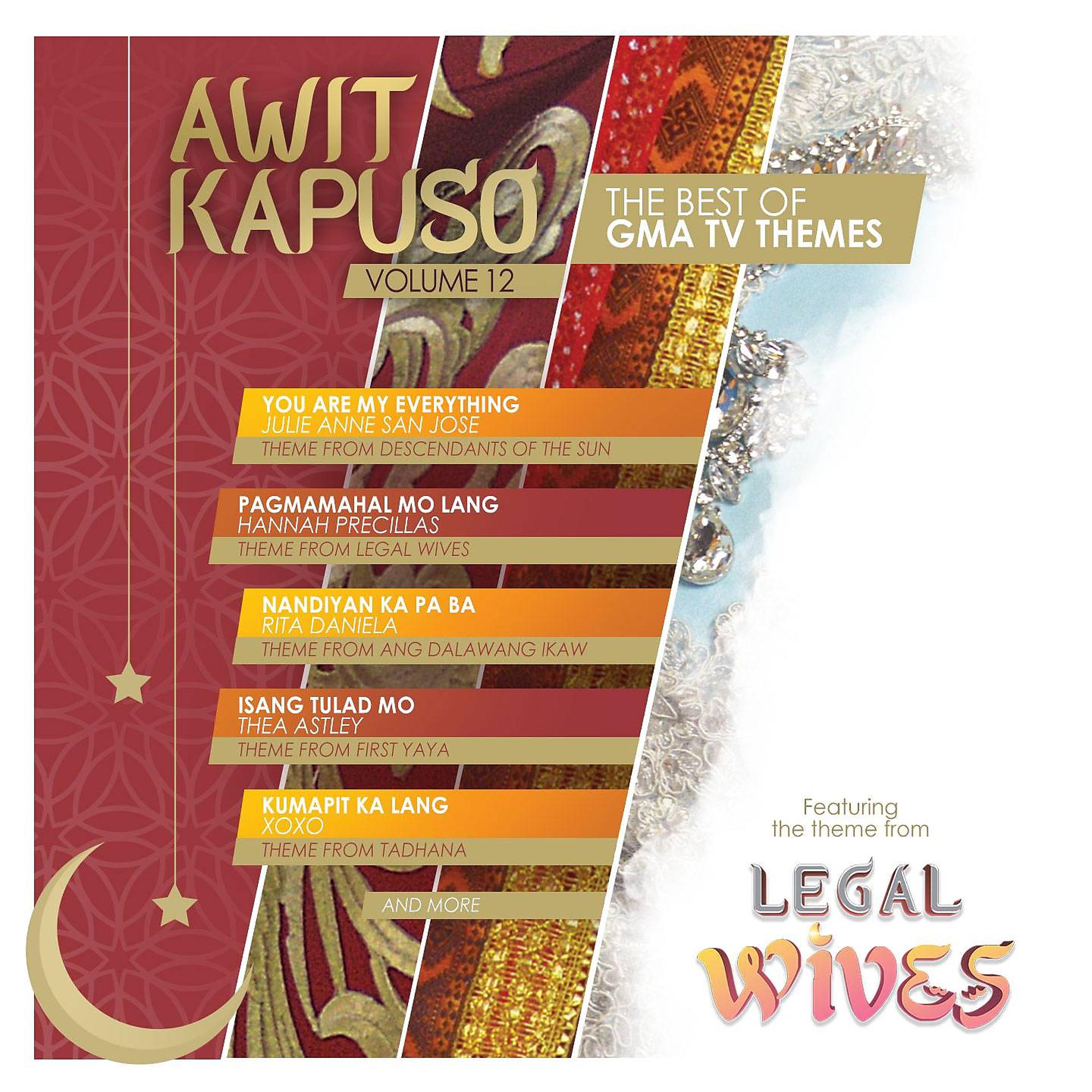 Постер альбома Awit Kapuso, Vol. 12