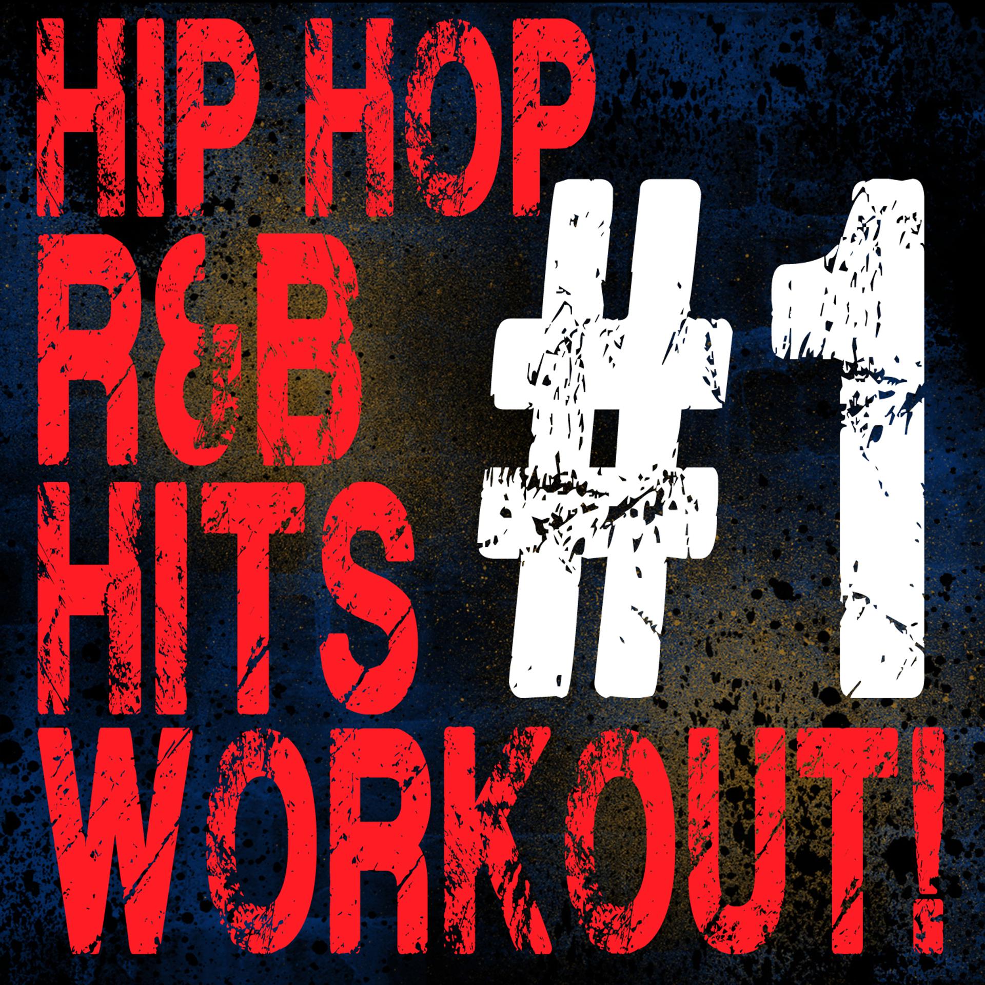 Постер альбома Hip Hop 2013 Remixed