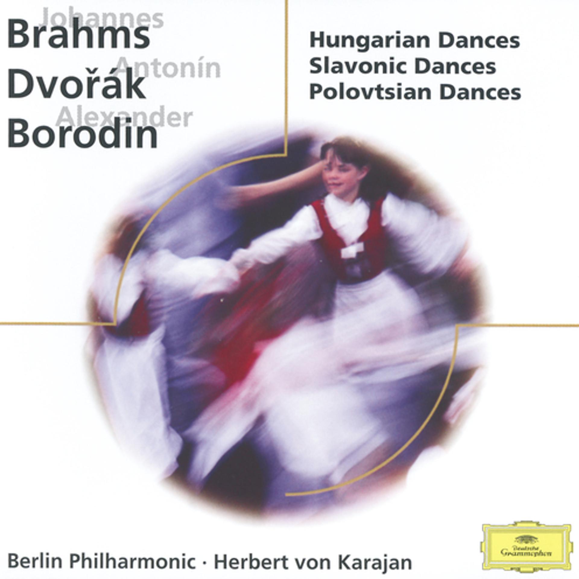 Постер альбома Brahms / Dvorak / Borodin / Smetana: Dances