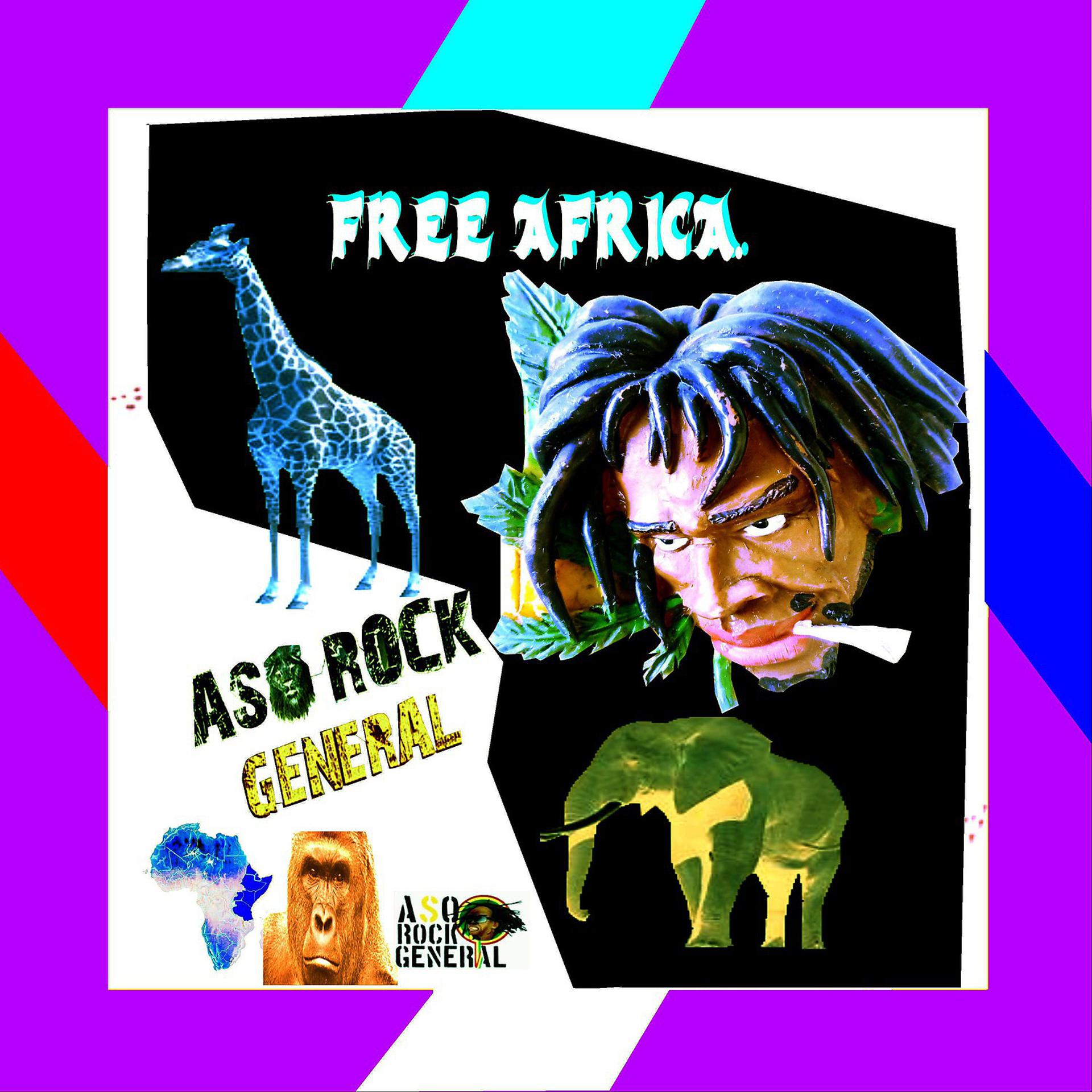 Постер альбома Free Africa.