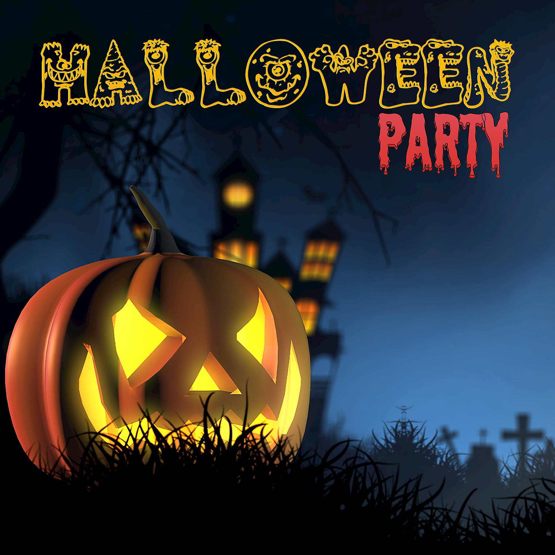 Постер альбома Halloween Party