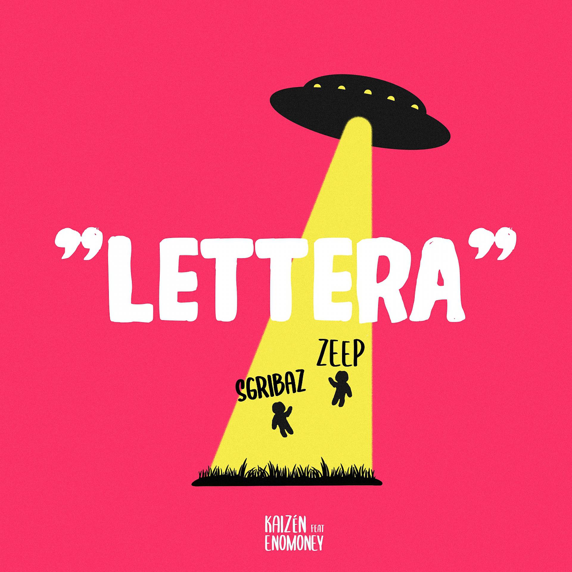 Постер альбома Lettera
