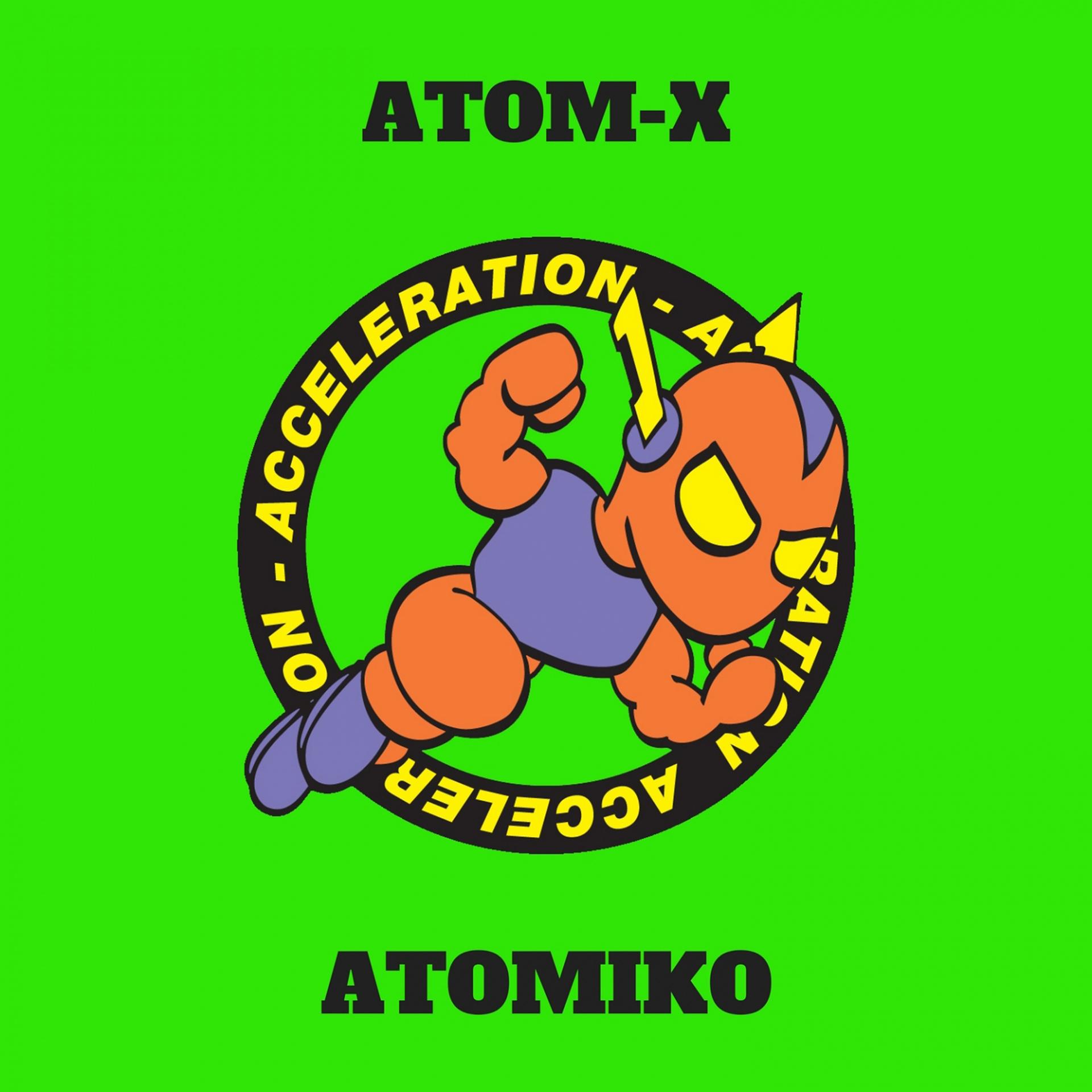 Постер альбома Atomiko