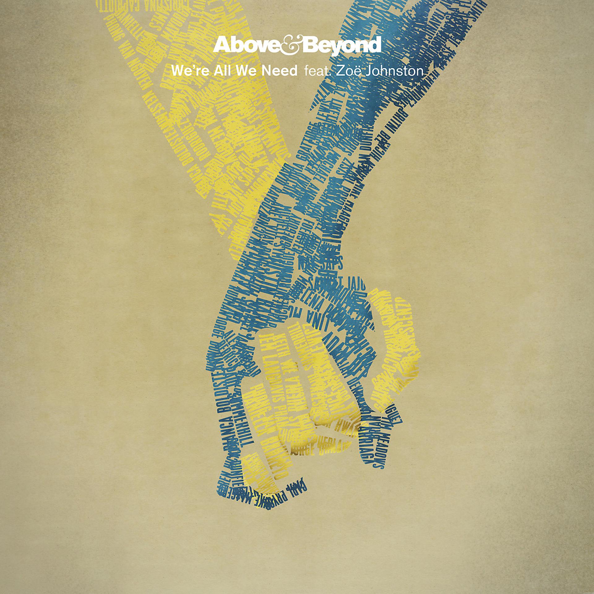 Постер альбома We're All We Need (The Remixes)
