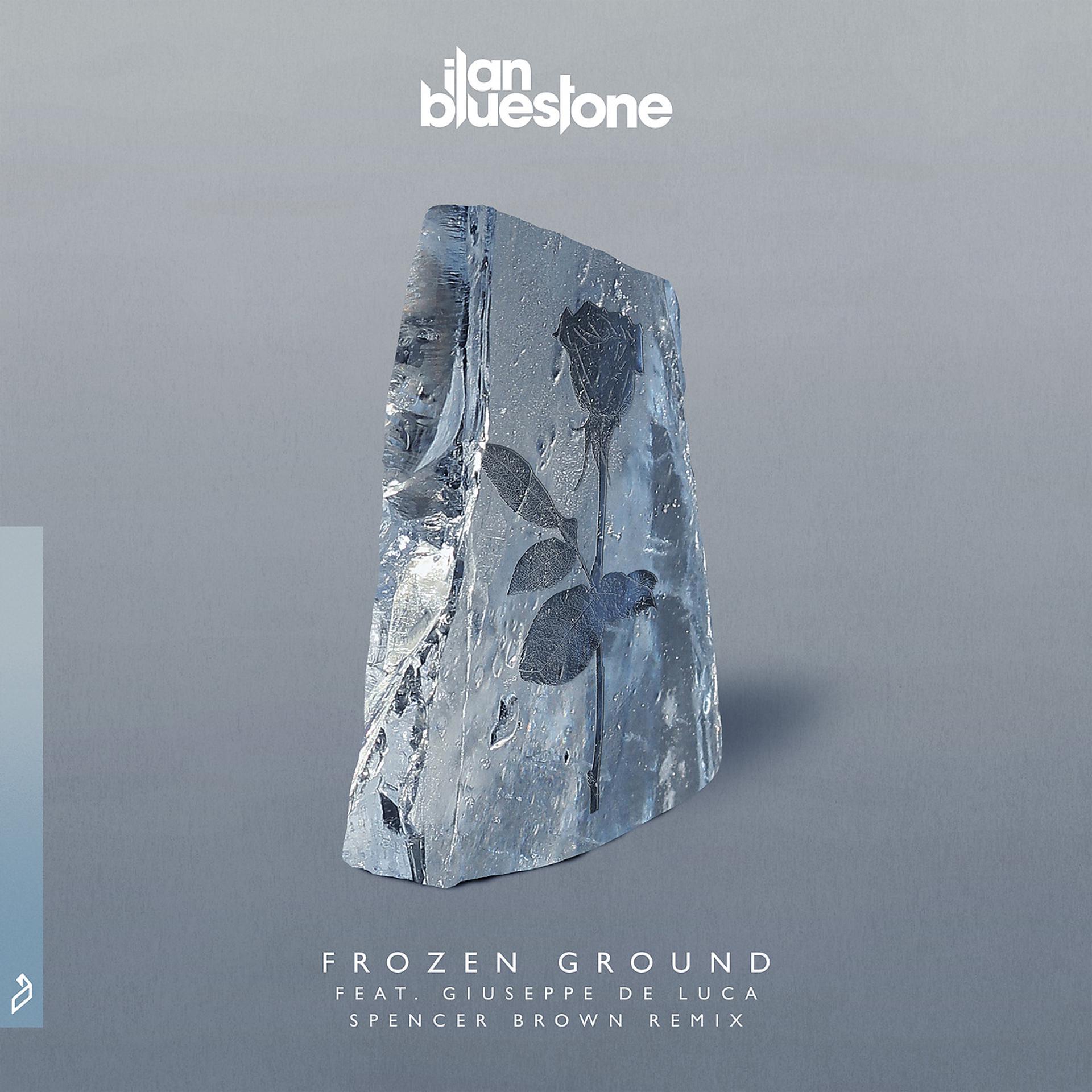 Постер альбома Frozen Ground (Spencer Brown Remix)
