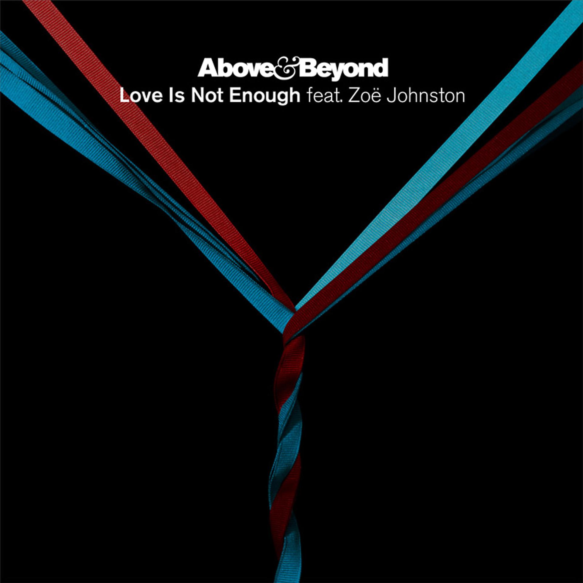 Постер альбома Love Is Not Enough (D&B/Dubstep Remixes)