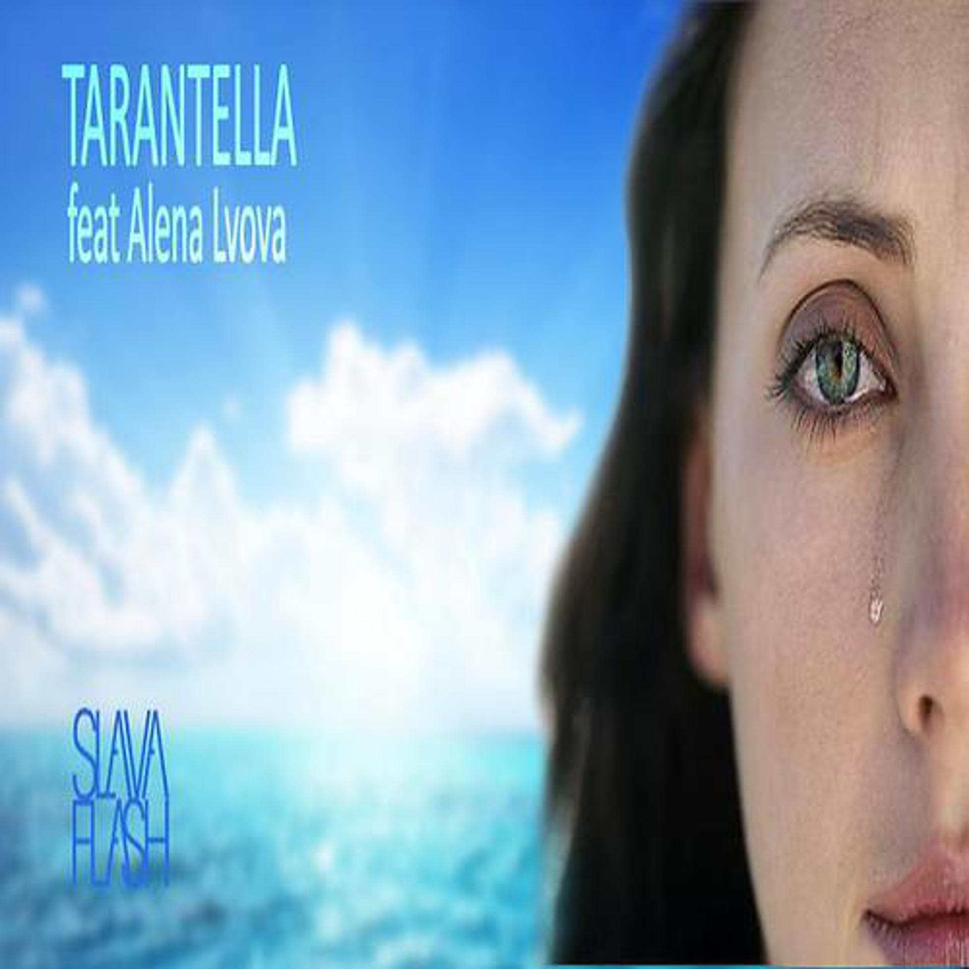 Постер альбома Tarantella (feat. Alena Lvova)