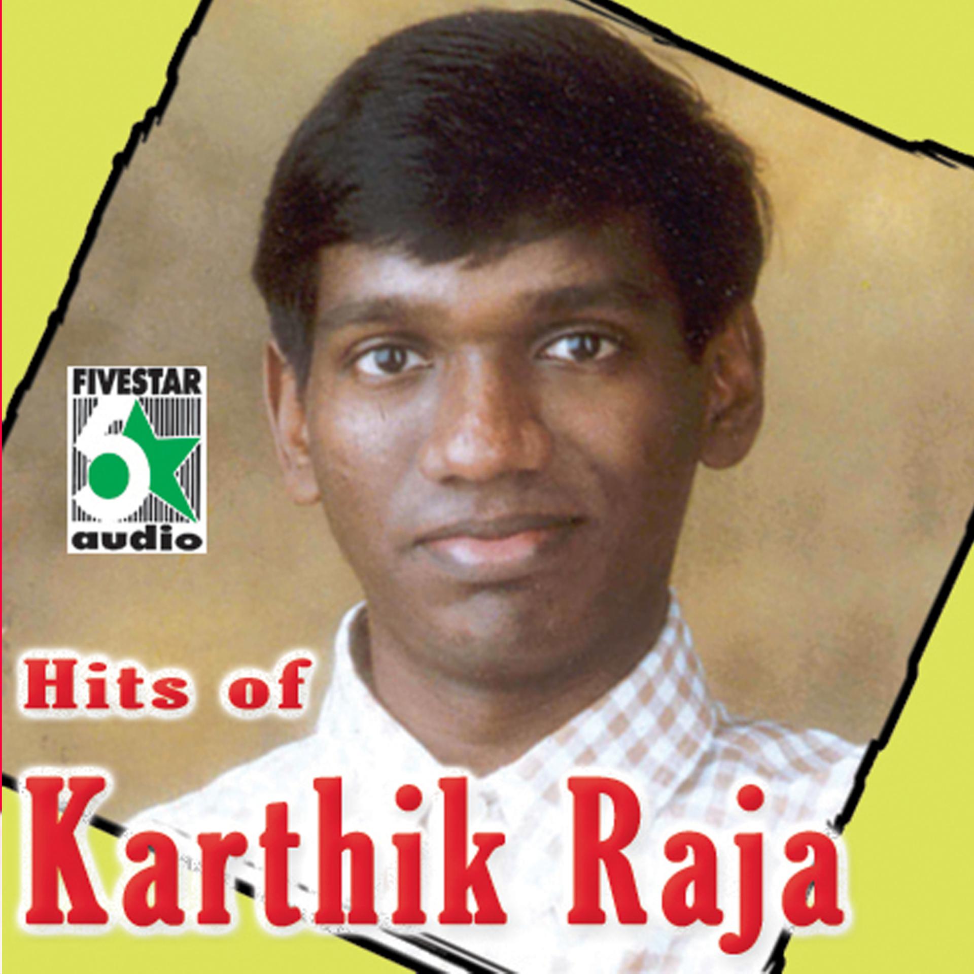 Постер альбома Hits of Karthik Raja