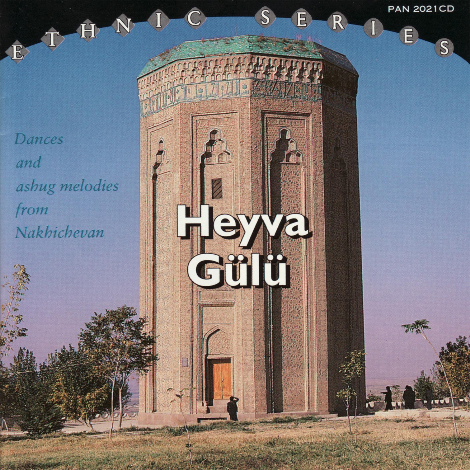 Постер альбома Heyva Gülü