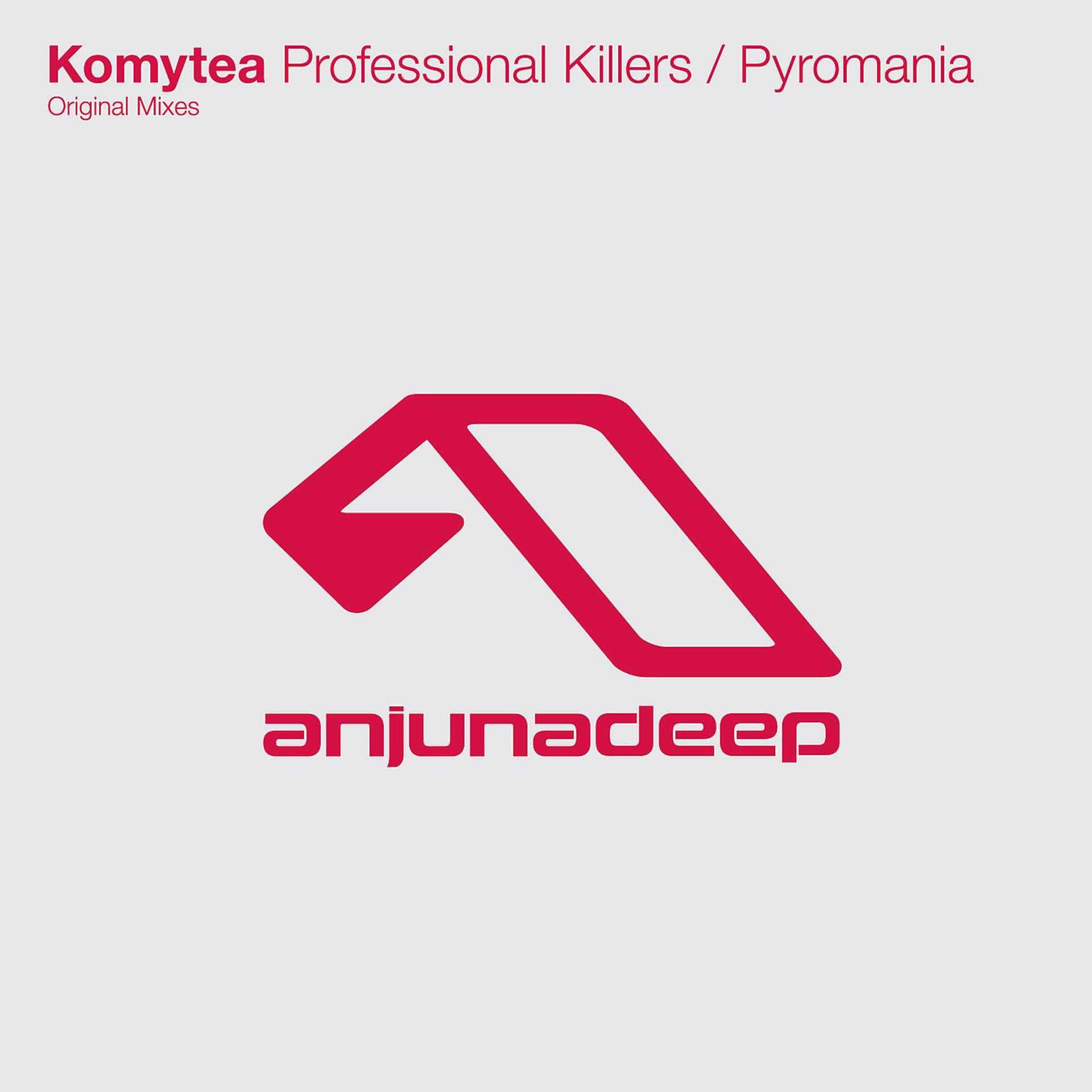 Постер альбома Professional Killers / Pyromania