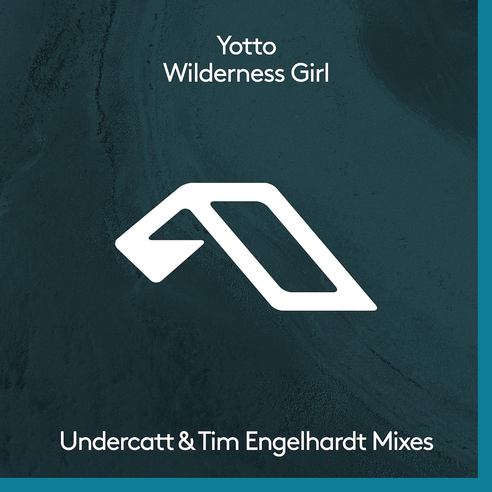 Постер альбома Wilderness Girl (The Remixes)