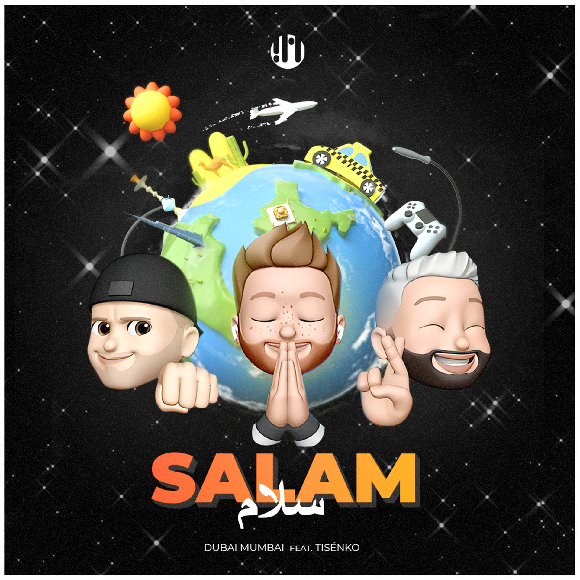 Постер альбома SALAM (feat. TISÉNKO)