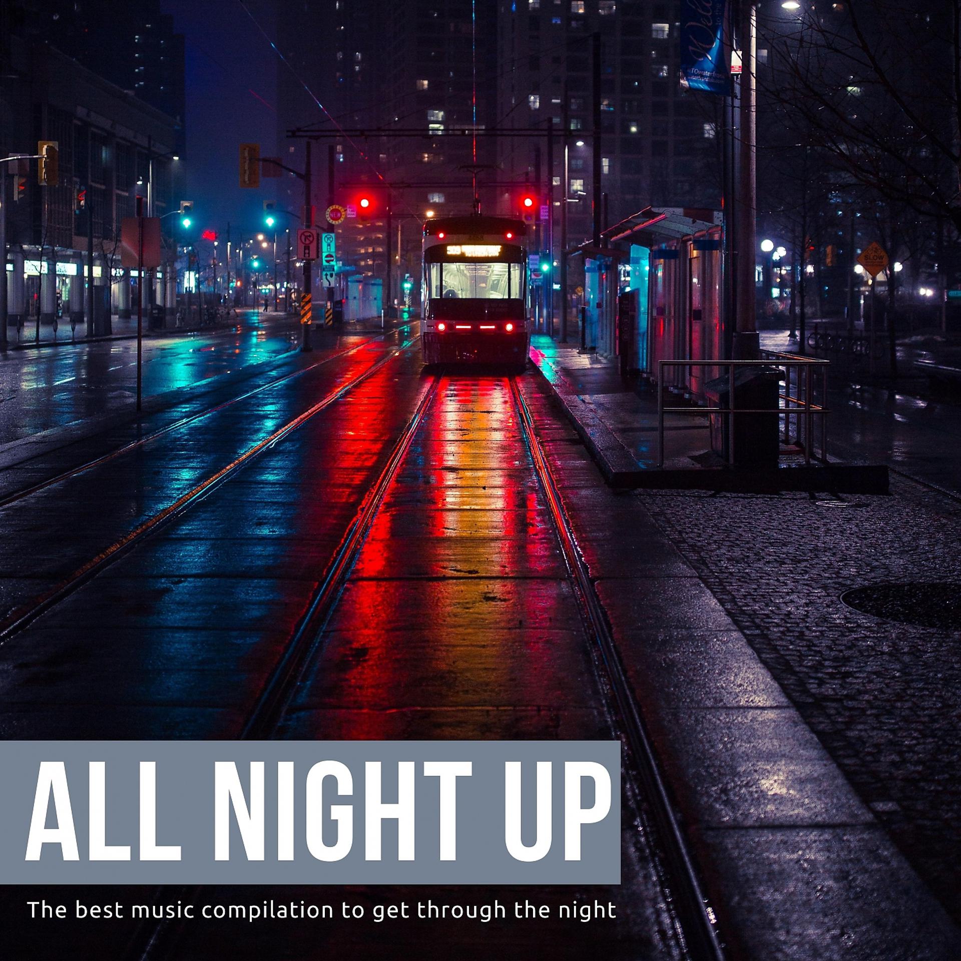 Постер альбома All Night Up