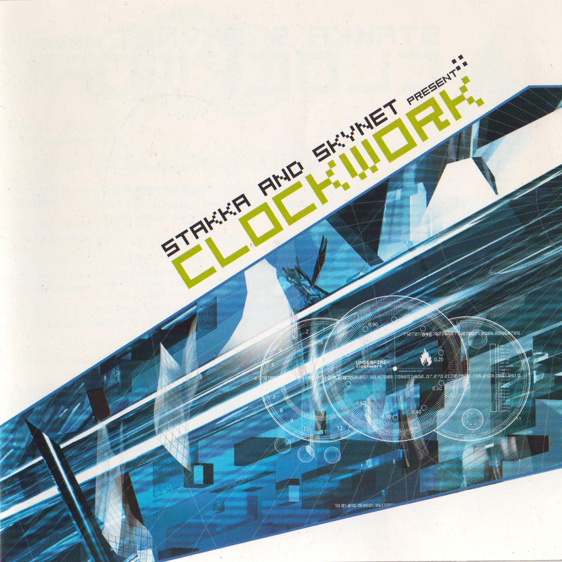 Постер альбома The Clockwork Remix EP