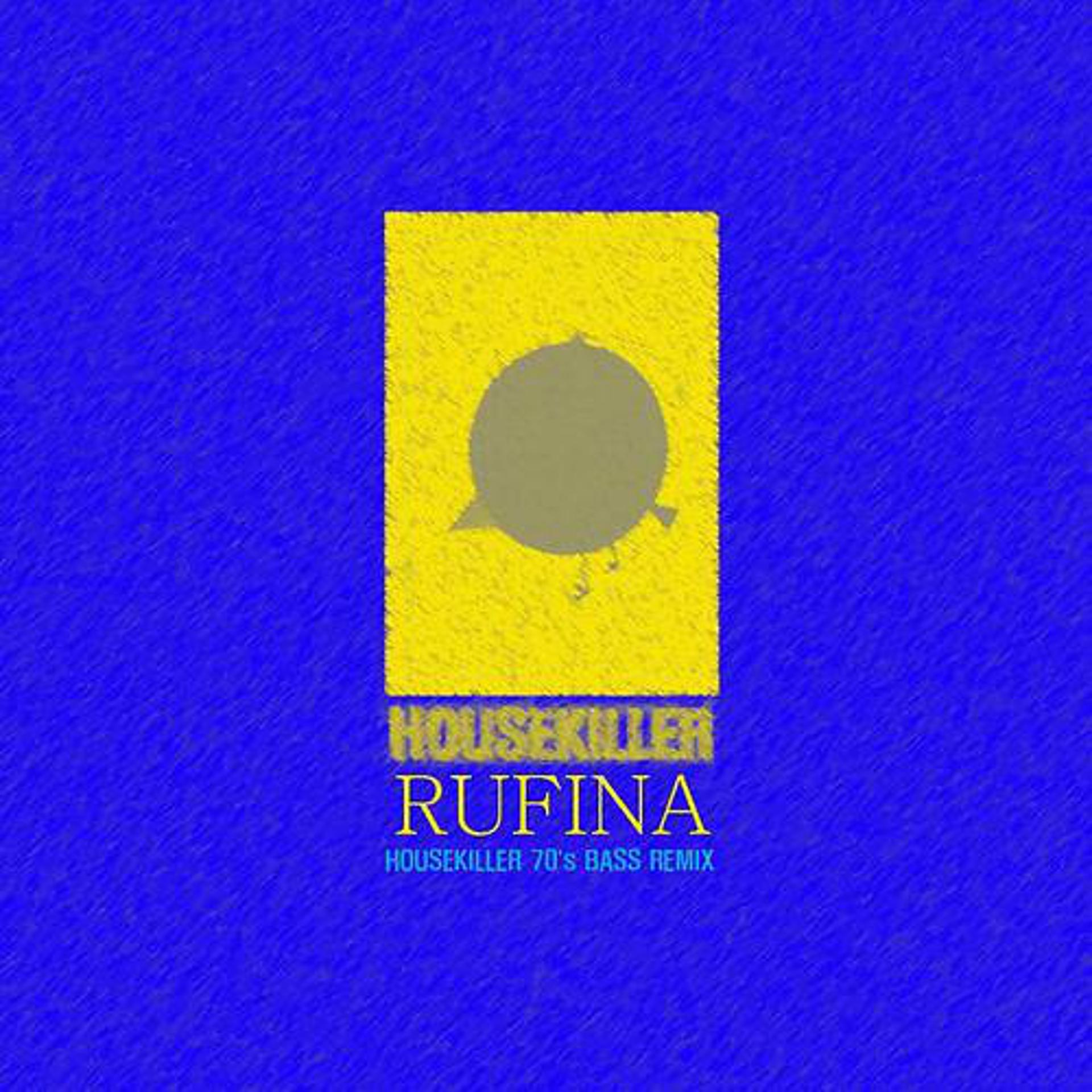 Постер альбома Rufina