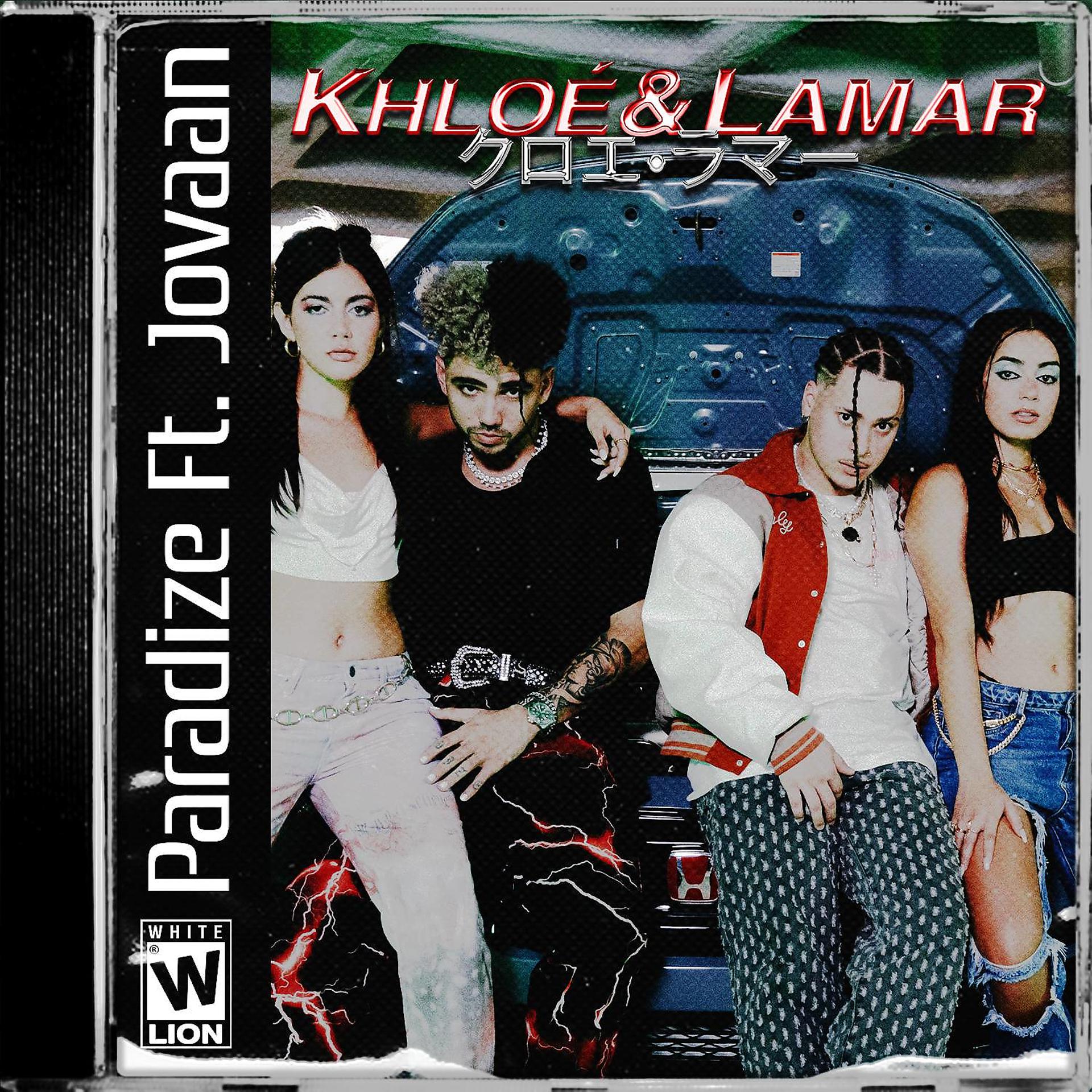 Постер альбома KHLOÉ & LAMAR (feat. Jovaan)