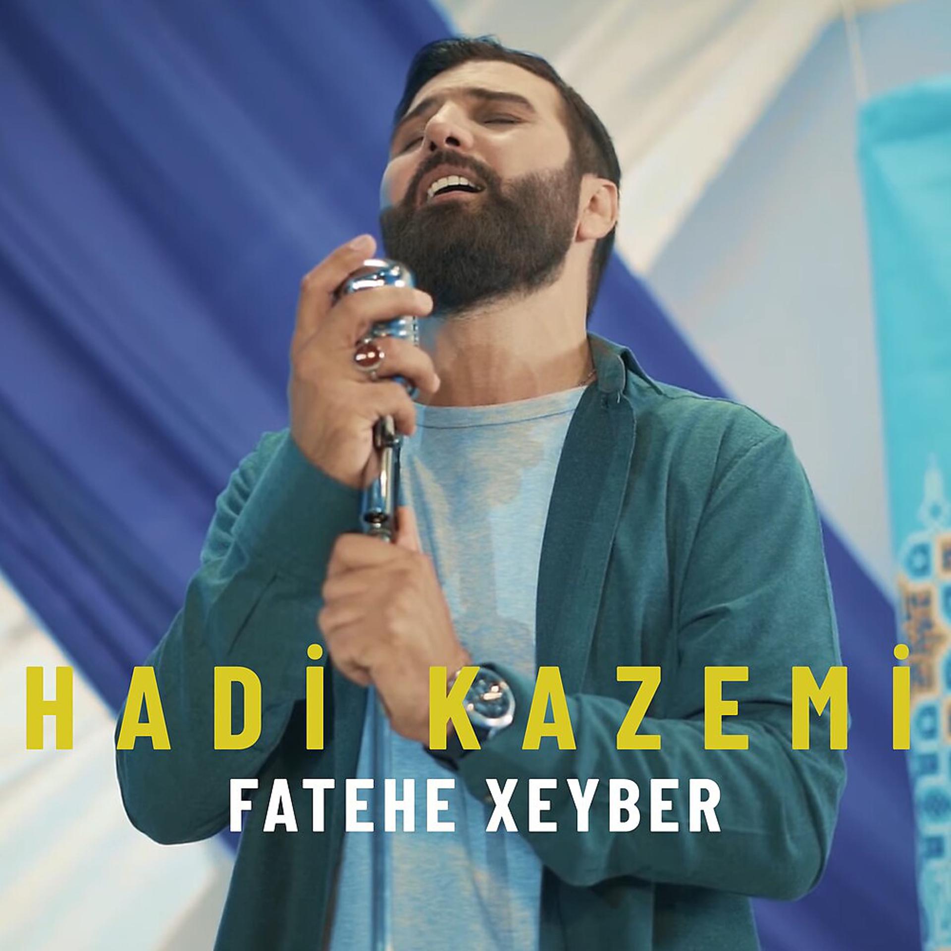 Постер альбома Fatehe Xeyber