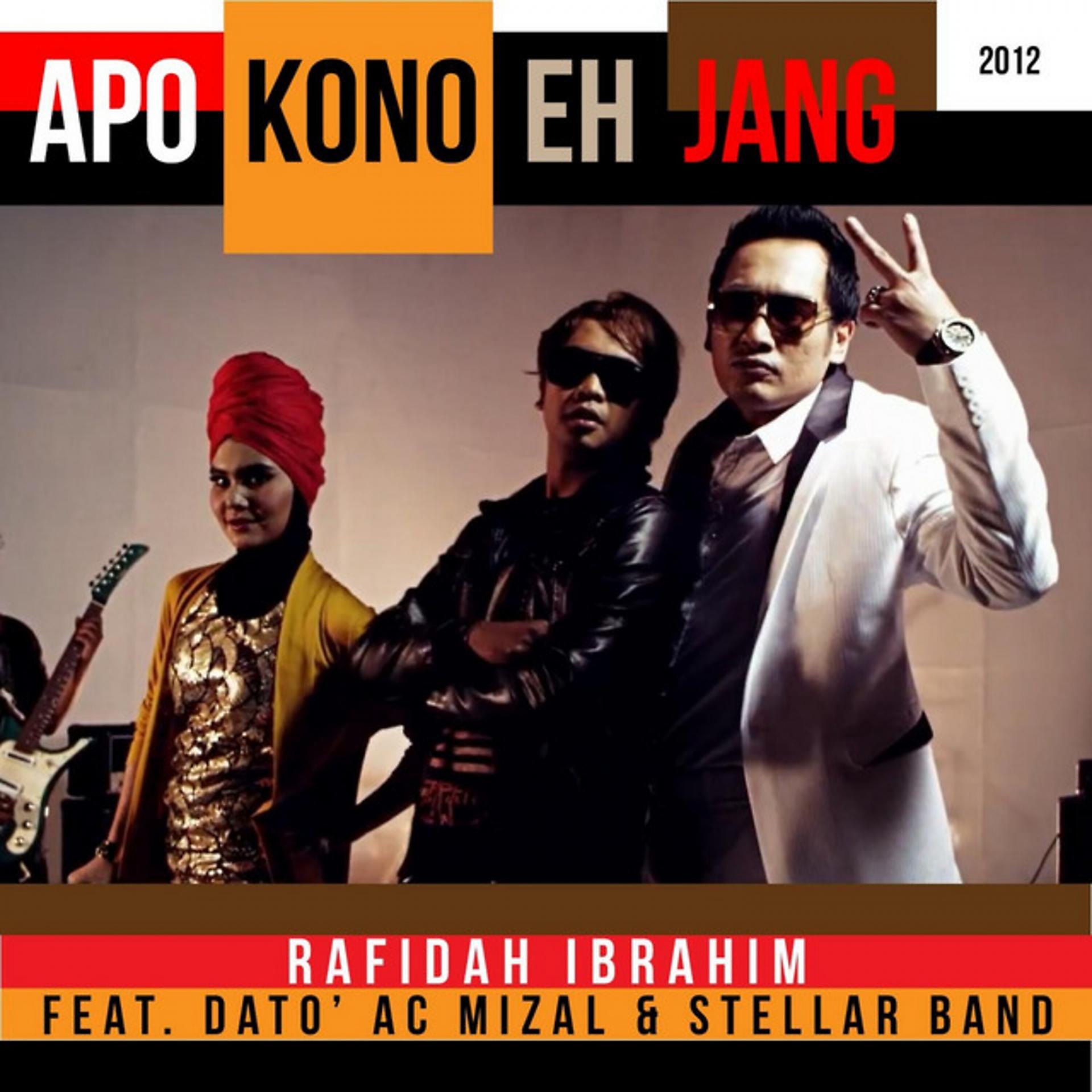 Постер альбома Apa Kono Eh Jang 2012