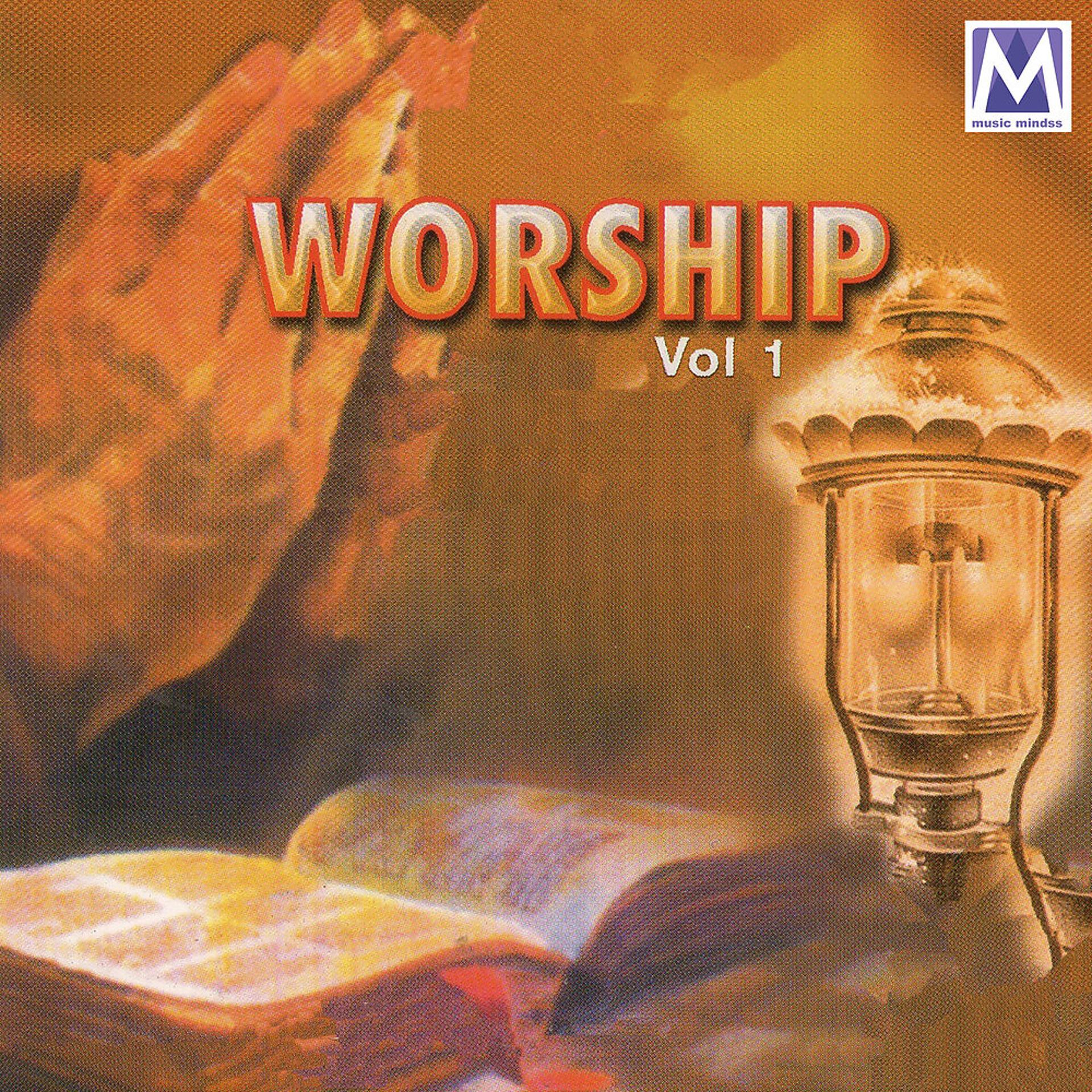 Постер альбома Worship, Vol. 1
