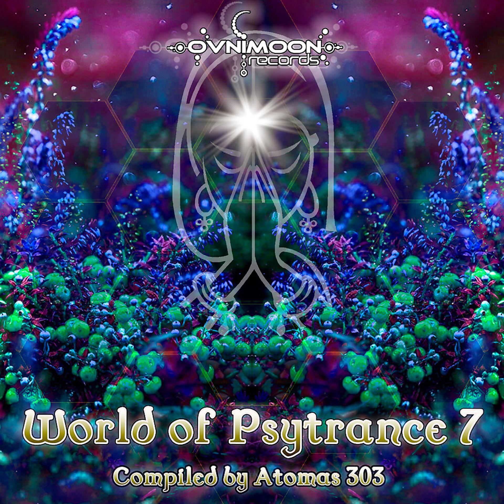 Постер альбома World Of Psytrance 7