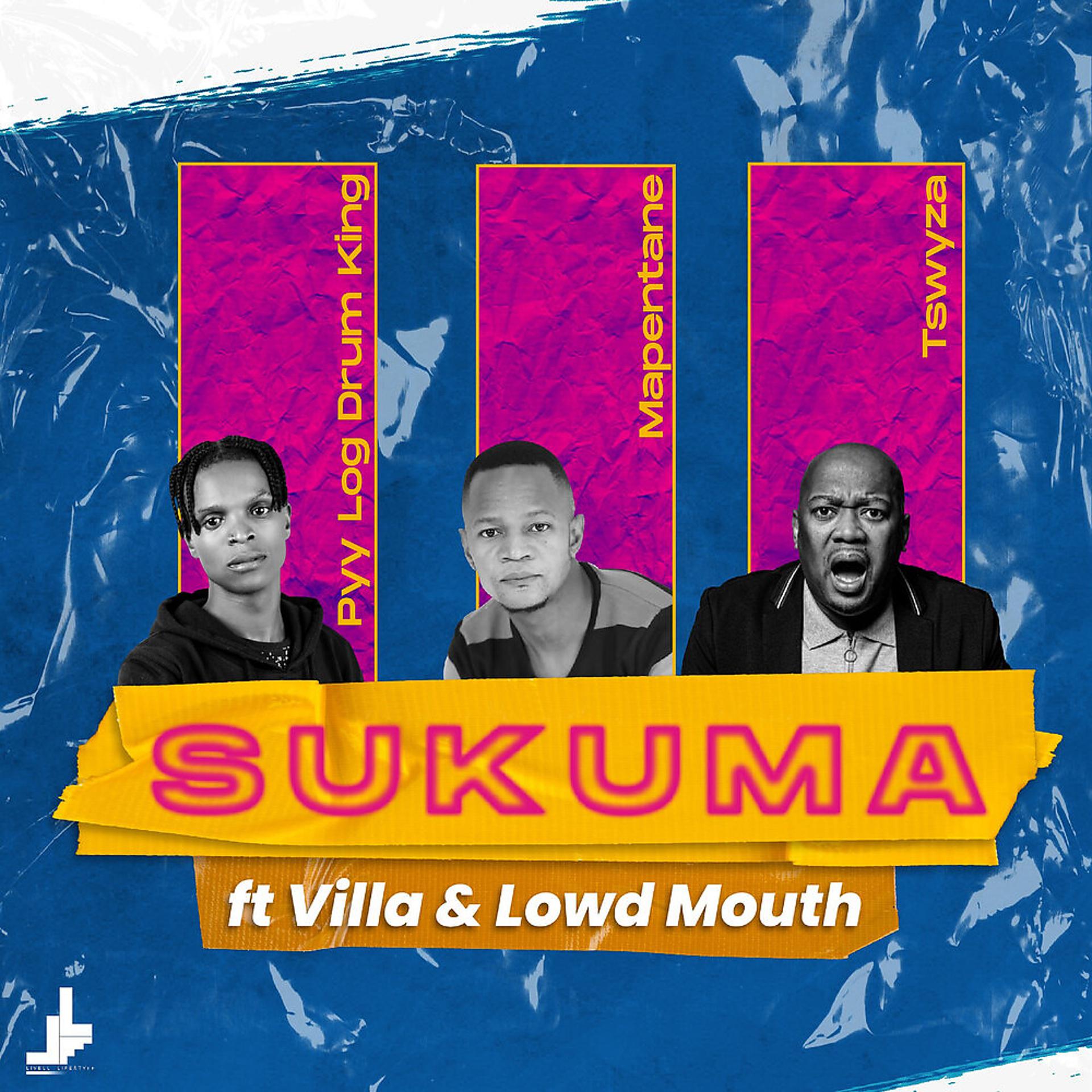 Постер альбома Sukuma