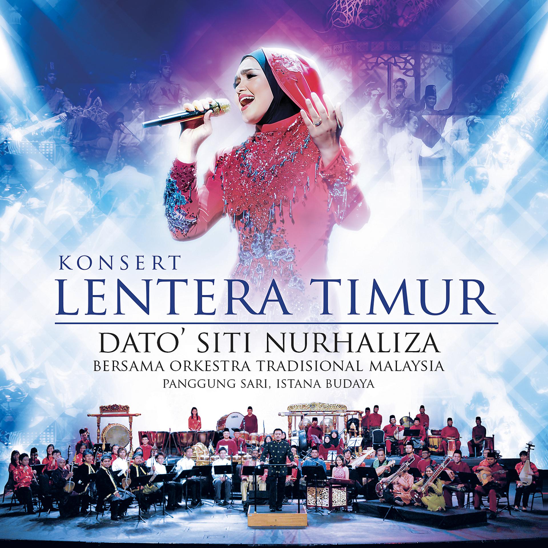 Постер альбома Konsert Lentera Timur, Panggung Sari Istana Budaya