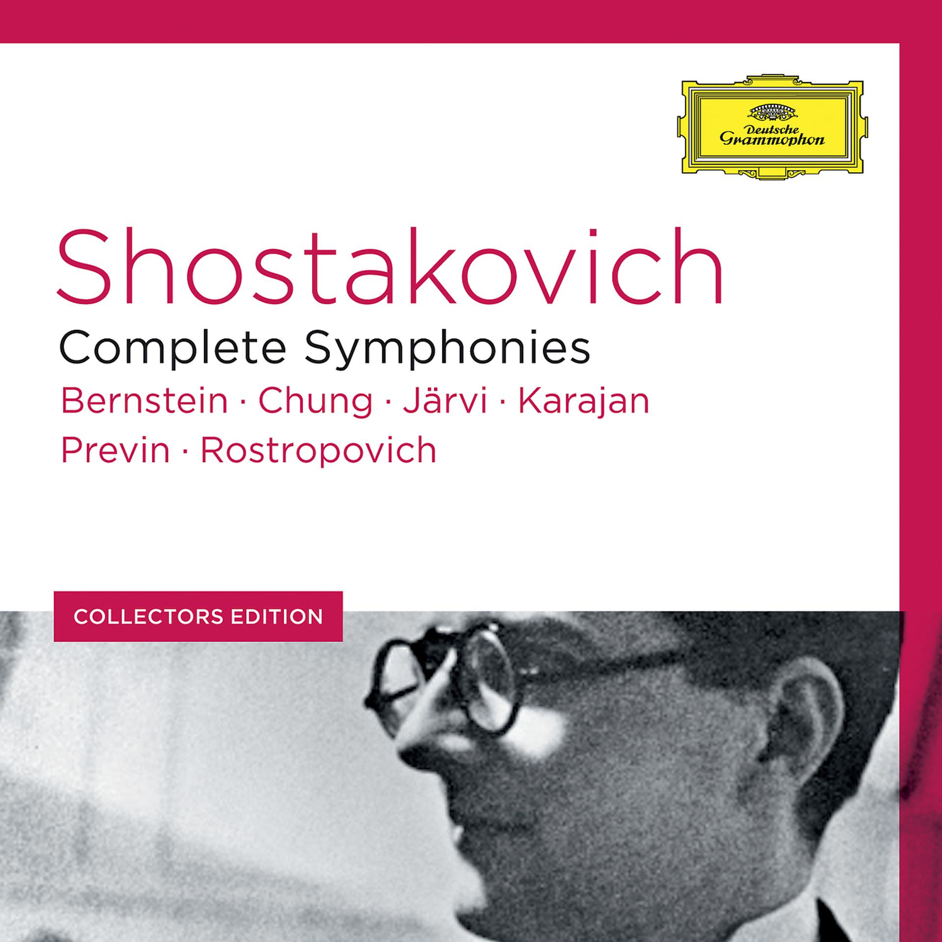 Постер альбома Shostakovich: Complete Symphonies