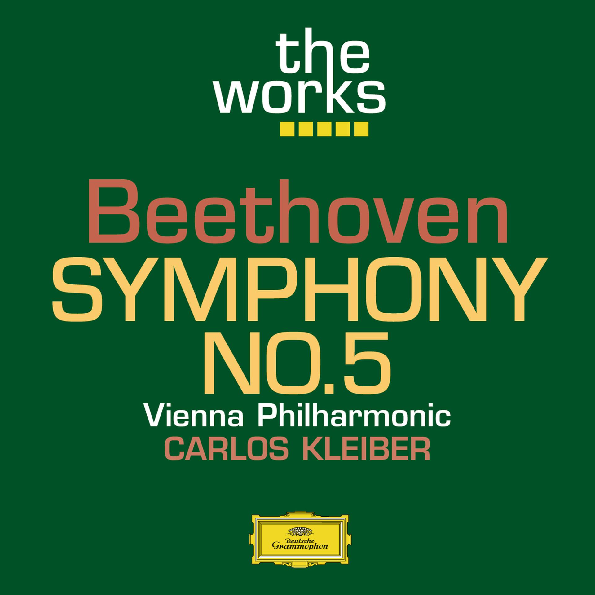 Постер альбома Beethoven: Symphony No.5