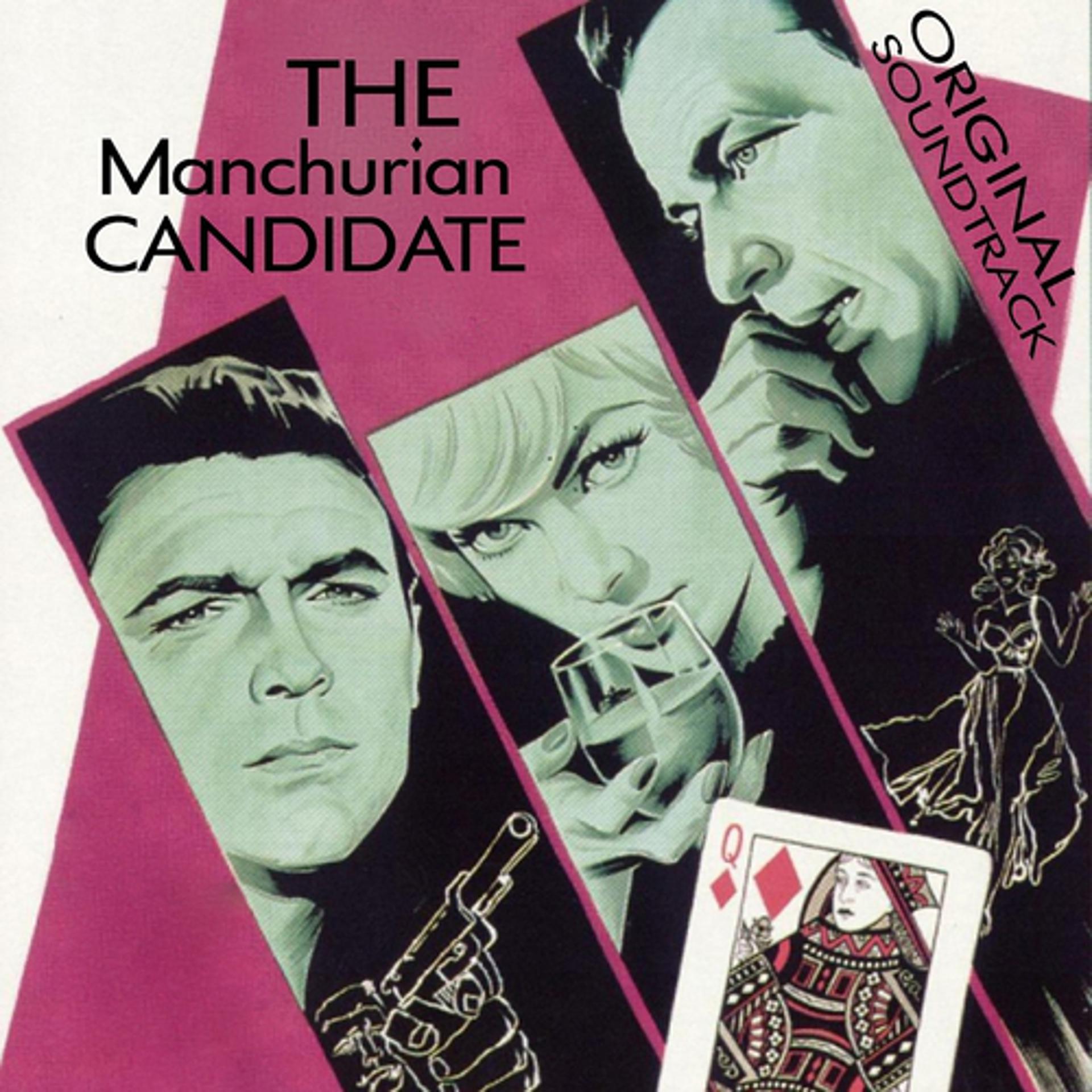 Постер альбома The Manchurian Candidate (Original Soundtrack Theme)