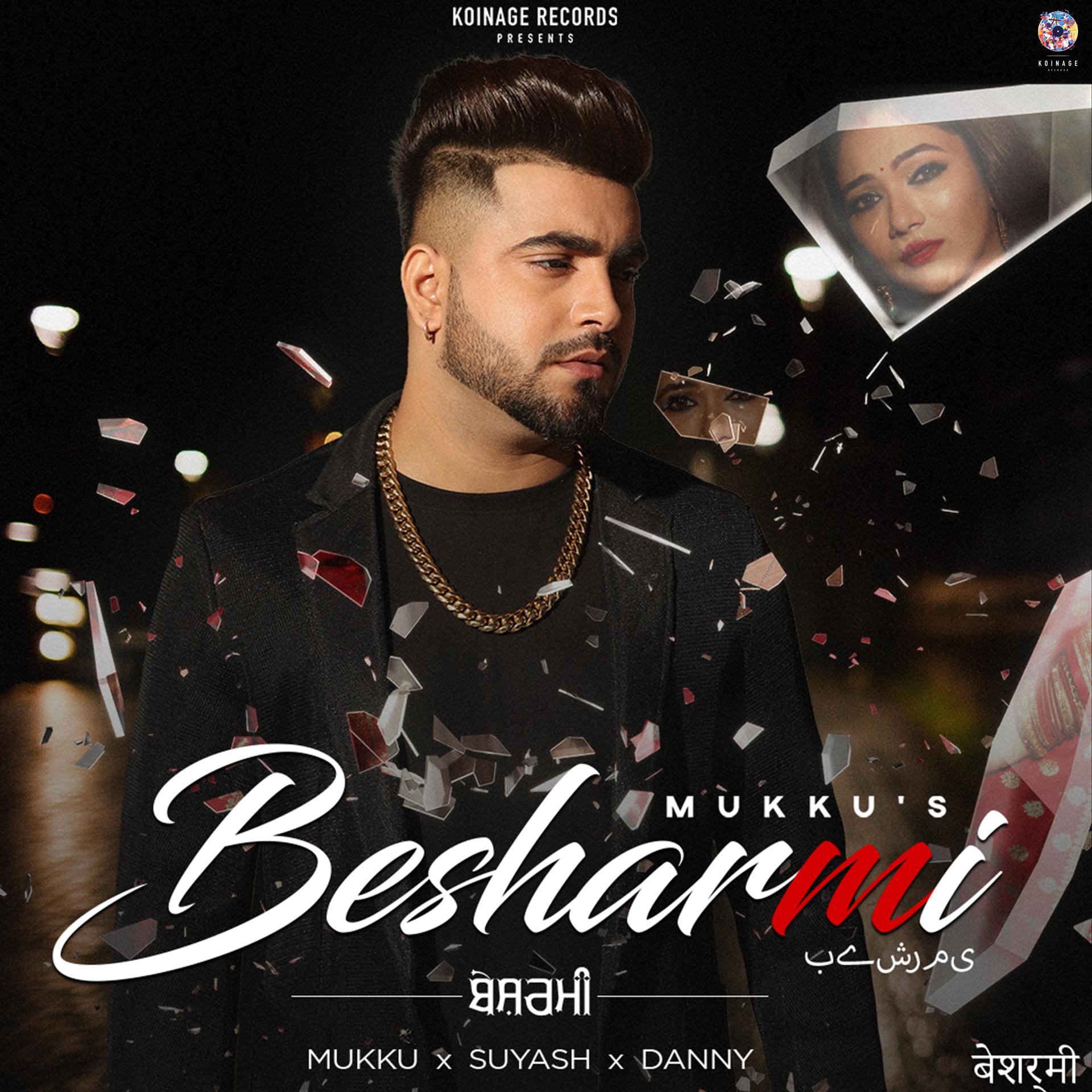 Постер альбома Besharmi