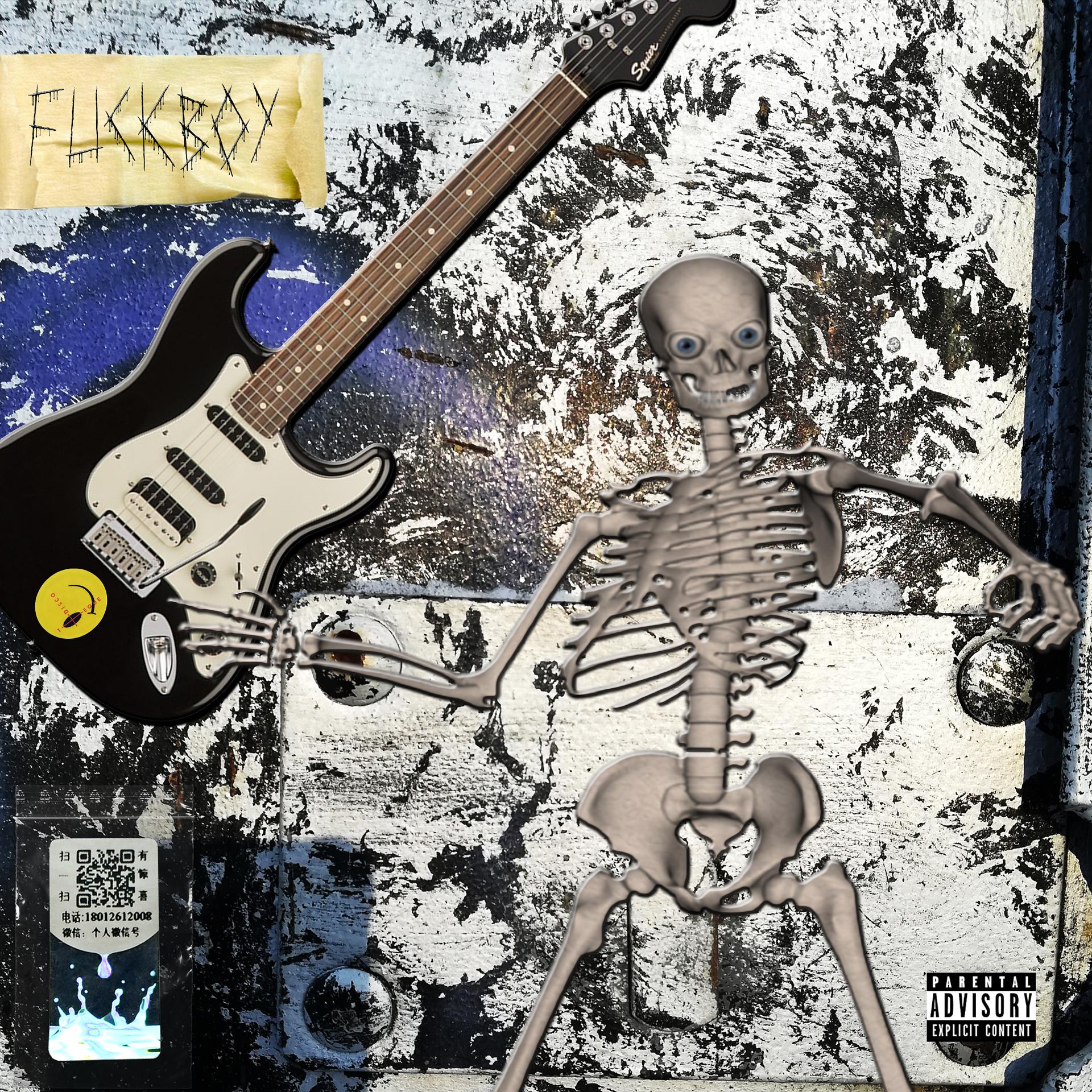 Постер альбома FUCKBOY