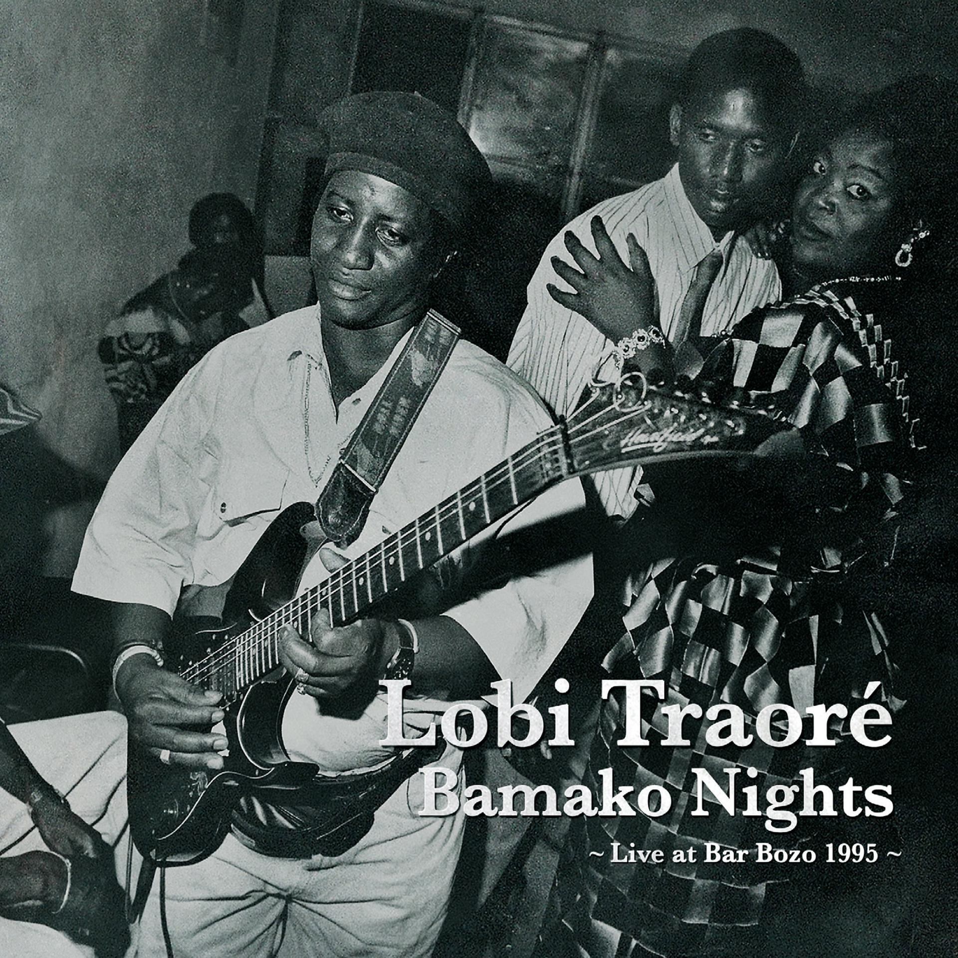 Постер альбома Bamako Nights: Live at Bar Bozo 1995